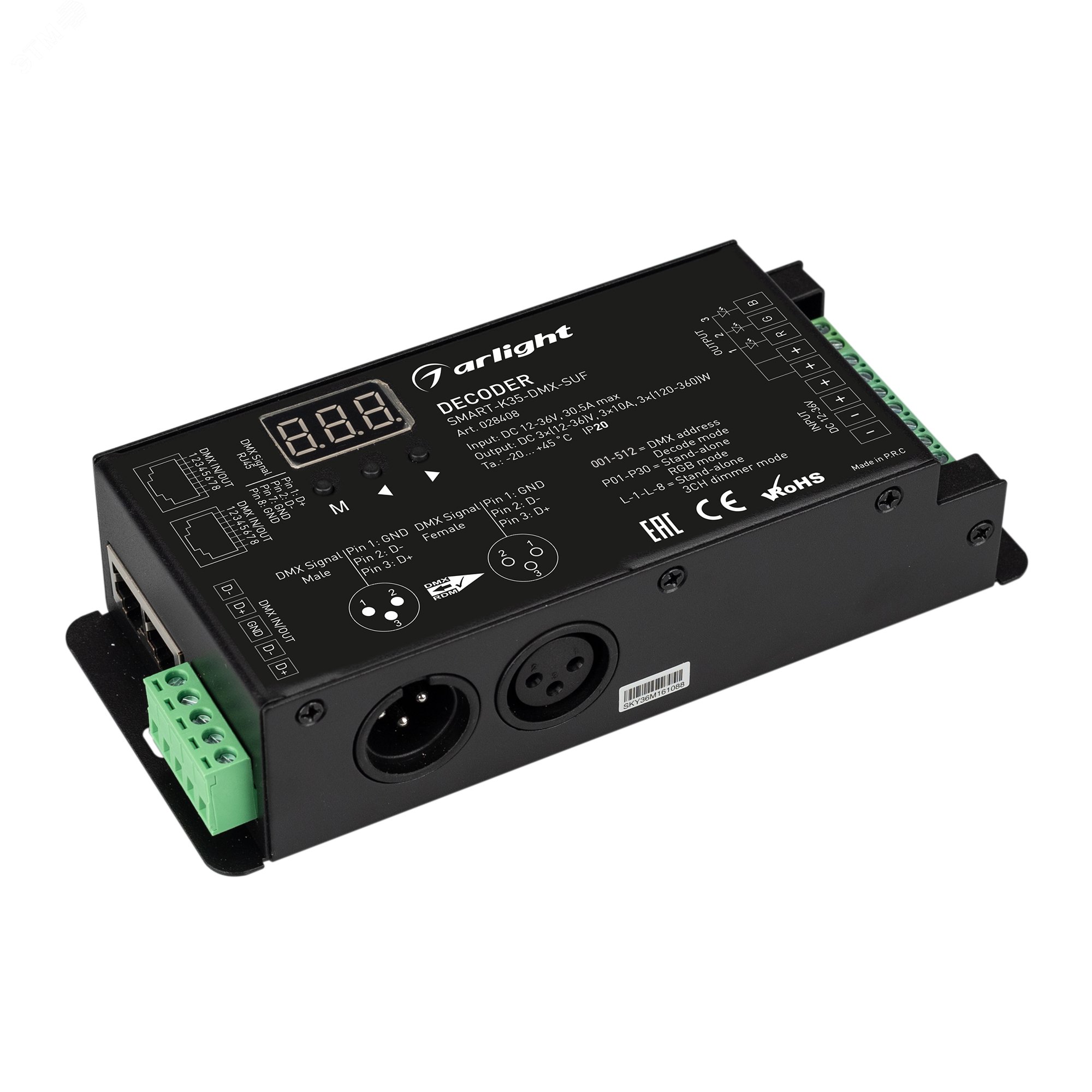 Изображение товара Декодер SMART-K35-DMX-SUF (12-36V, 3x10A, XLR3) (ARL, Металл) (шт)