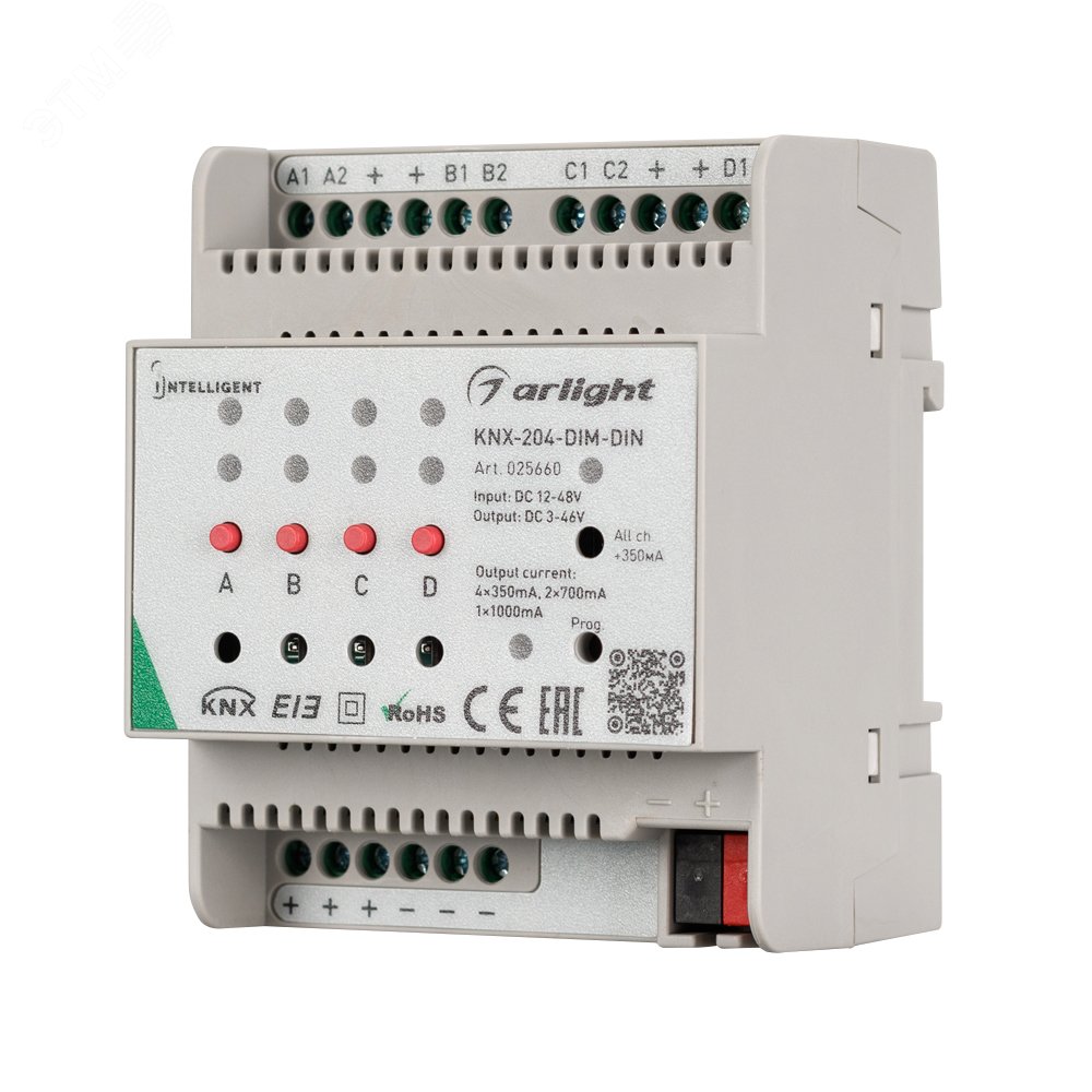 Изображение товара Диммер KNX-204-DIM-DIN 12-48V 8 каналов автоматизация освещения