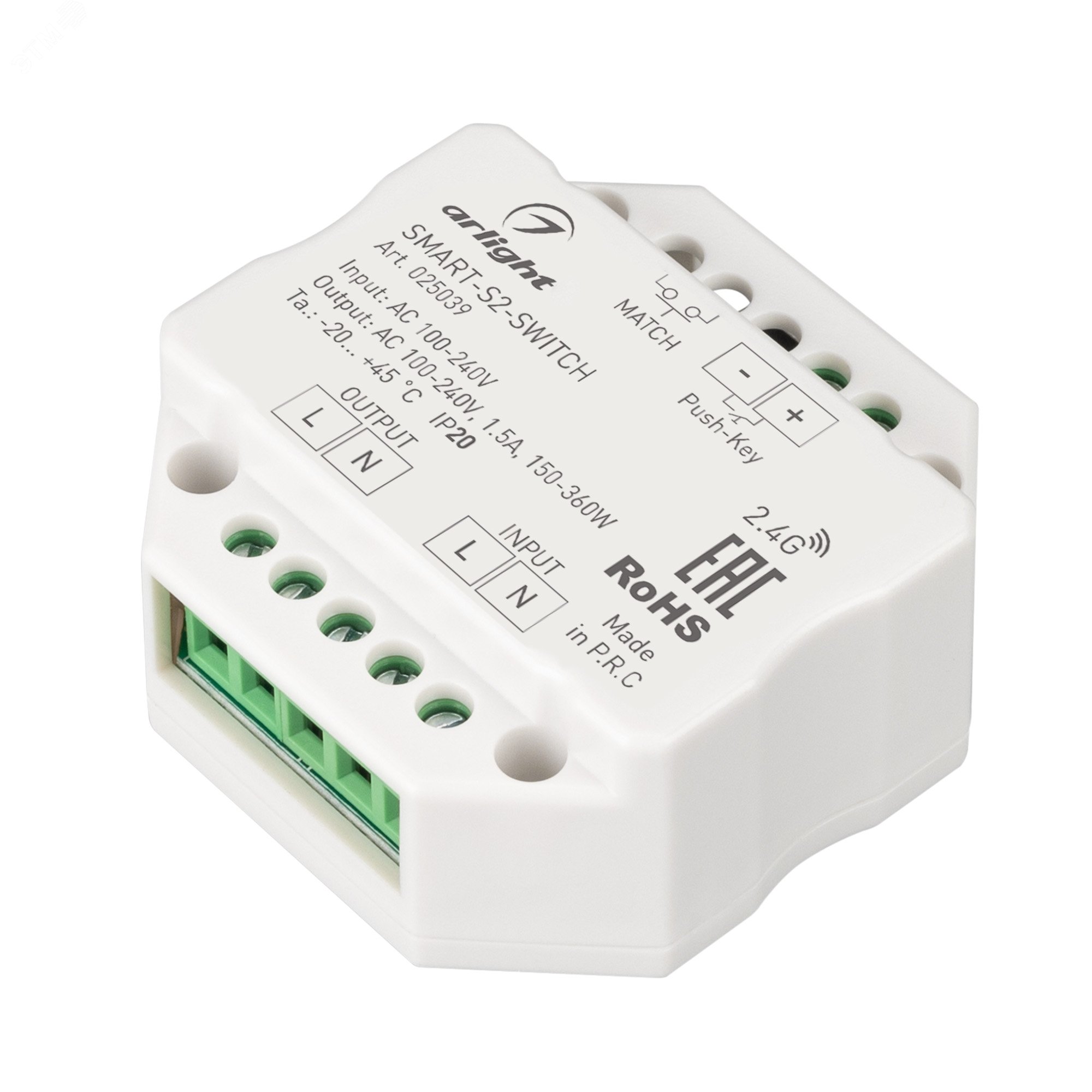 Изображение товара Контроллер-выключатель SMART-S2-SWITCH (230V, 1.5A, RF, IP20, Arlight)