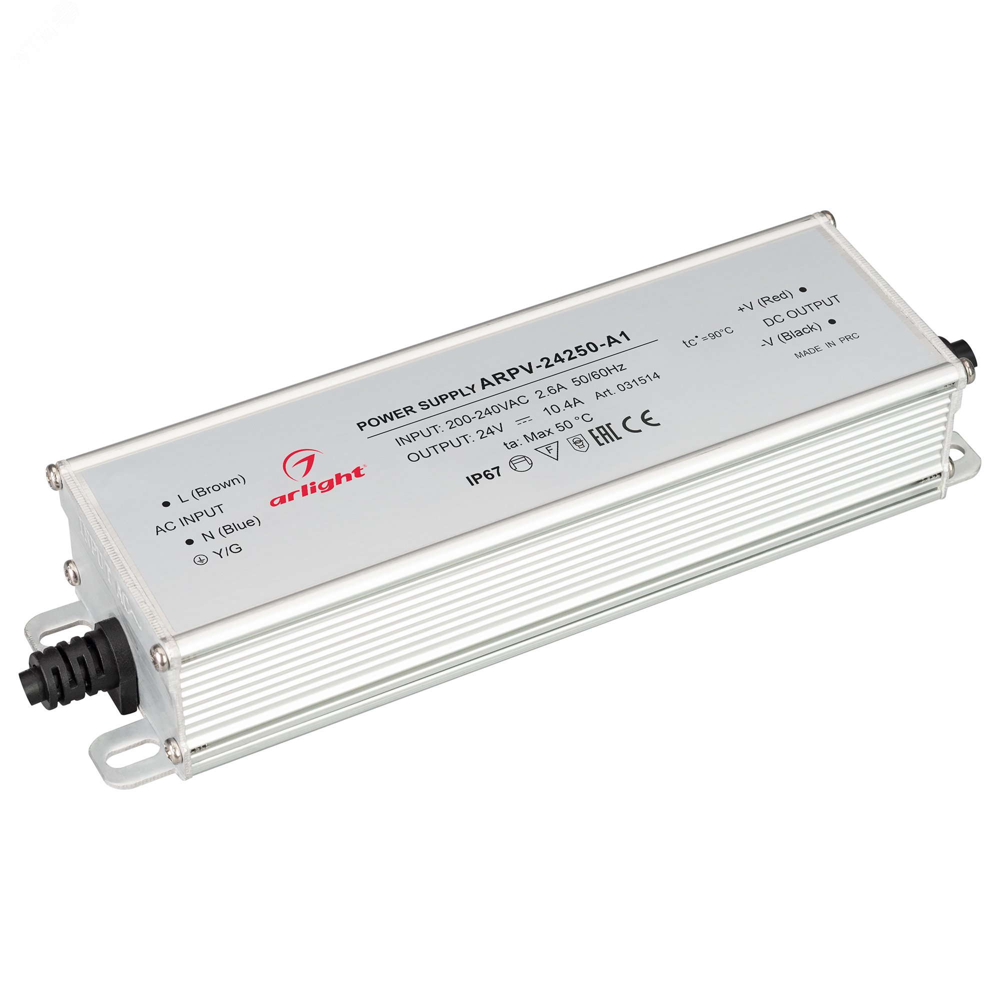 Блок питания ARPV-24250-A1 (24V, 10.4A, 250W) (ARL, IP67 Металл, 3 года) 031514 Arlight