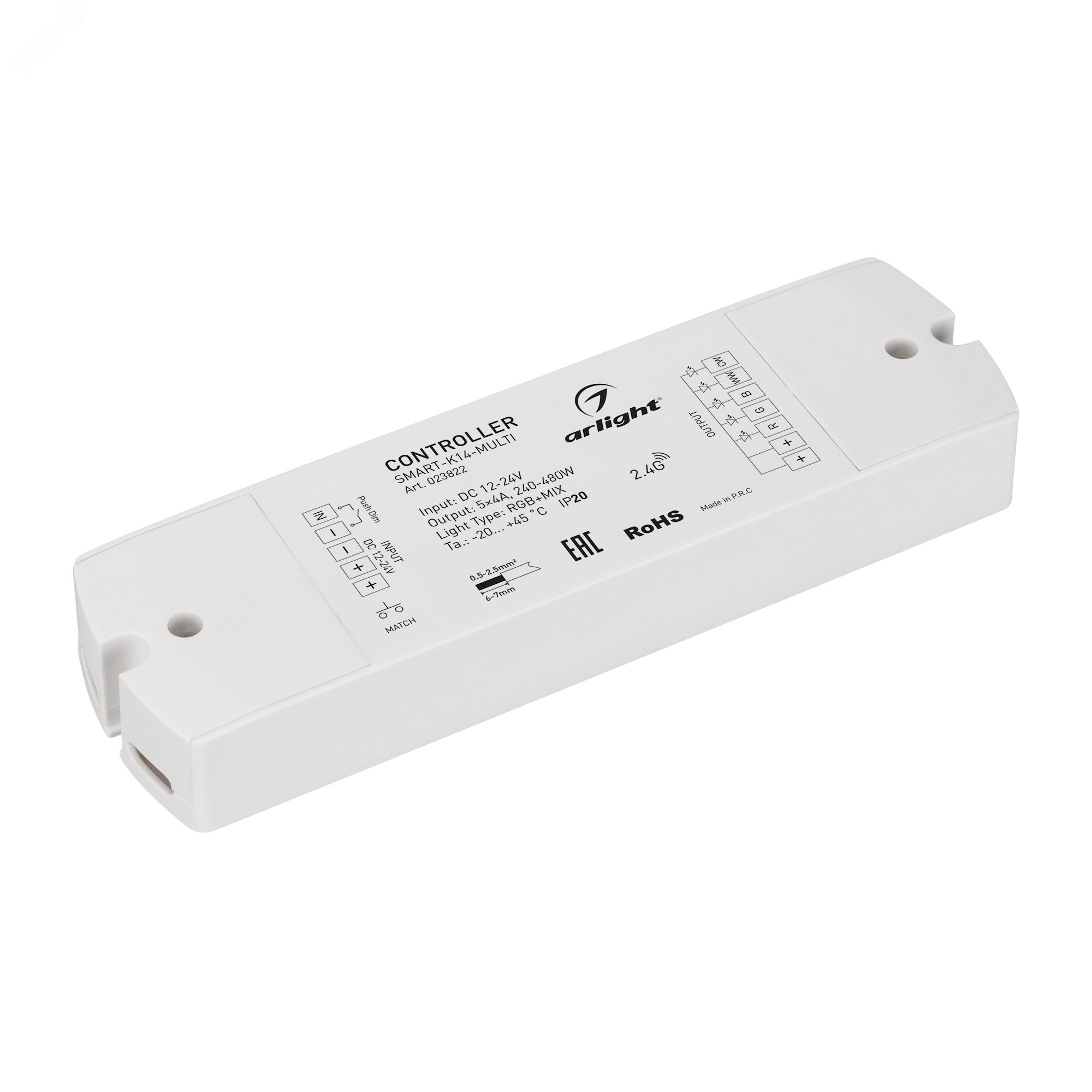 Контроллер SMART-K14-MULTI (12-24V, 5x4A, RGB-MIX, 2.4G) (ARL, IP20 Пластик, 5 лет) 023822 Arlight