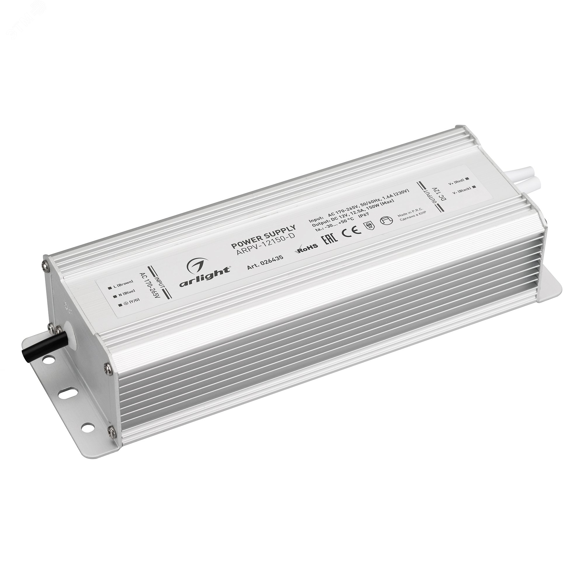 Изображение товара Блок питания ARPV-12150-D 12V 12.5A 150W Arlight IP67 металл