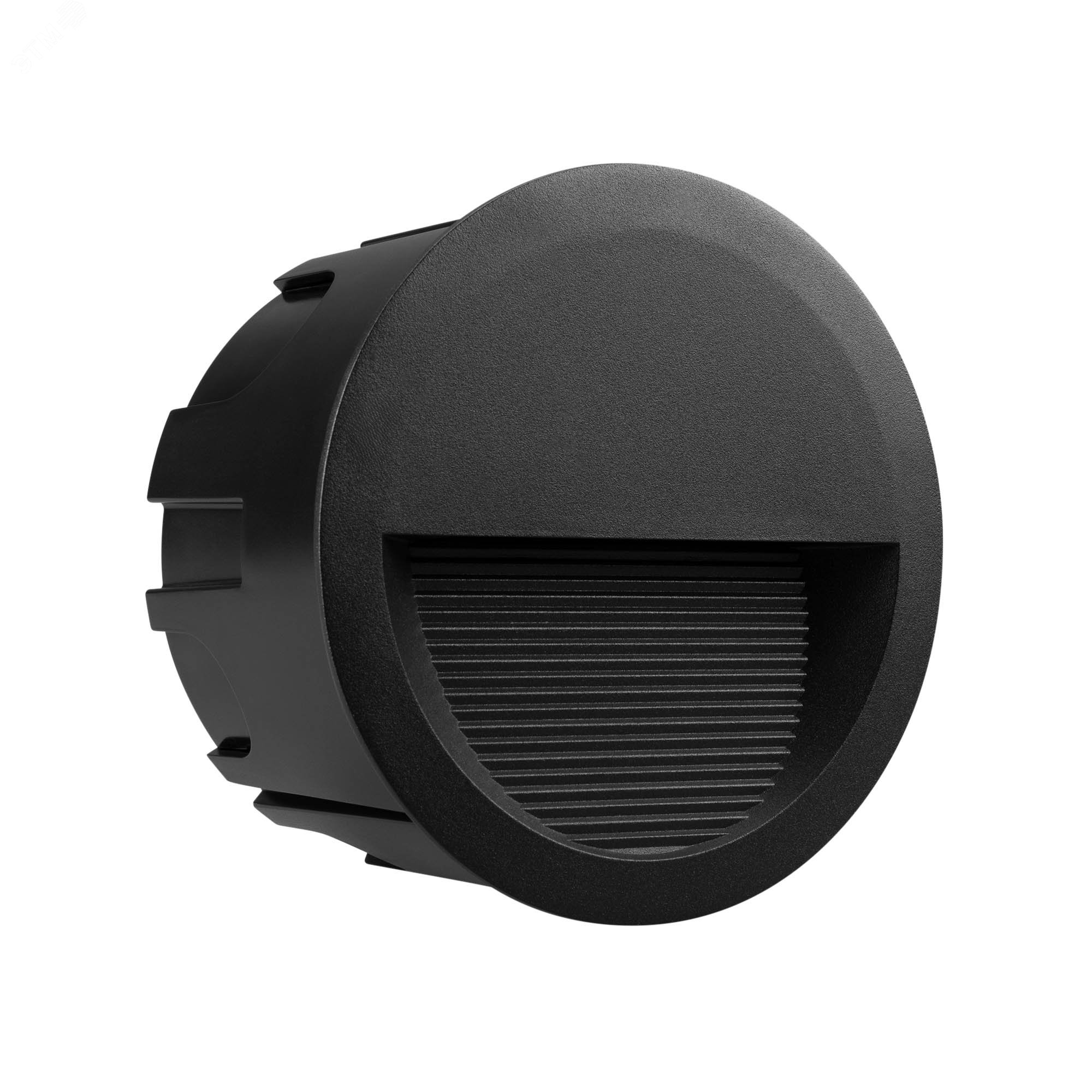 Изображение товара Светильник светодиодный встраиваемый LTD-RIBONIK-R138-5W Warm3000, Черный, 50 deg, 230 В, IP65, Металл (шт) Изображение товара Светильник светодиодный встраиваемый LTD-RIBONIK-R138-5W Warm3000, Черный, 50 deg, 230 В, IP65, Металл (шт)