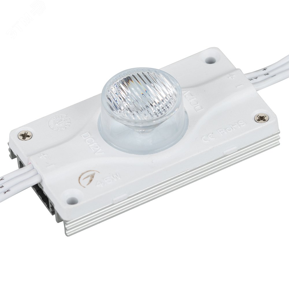 Модуль герметичный ARL-ORION-S45-12V White 15x55 deg (3535, 1 LED) (ARL, Закрытый) 026539 Arlight