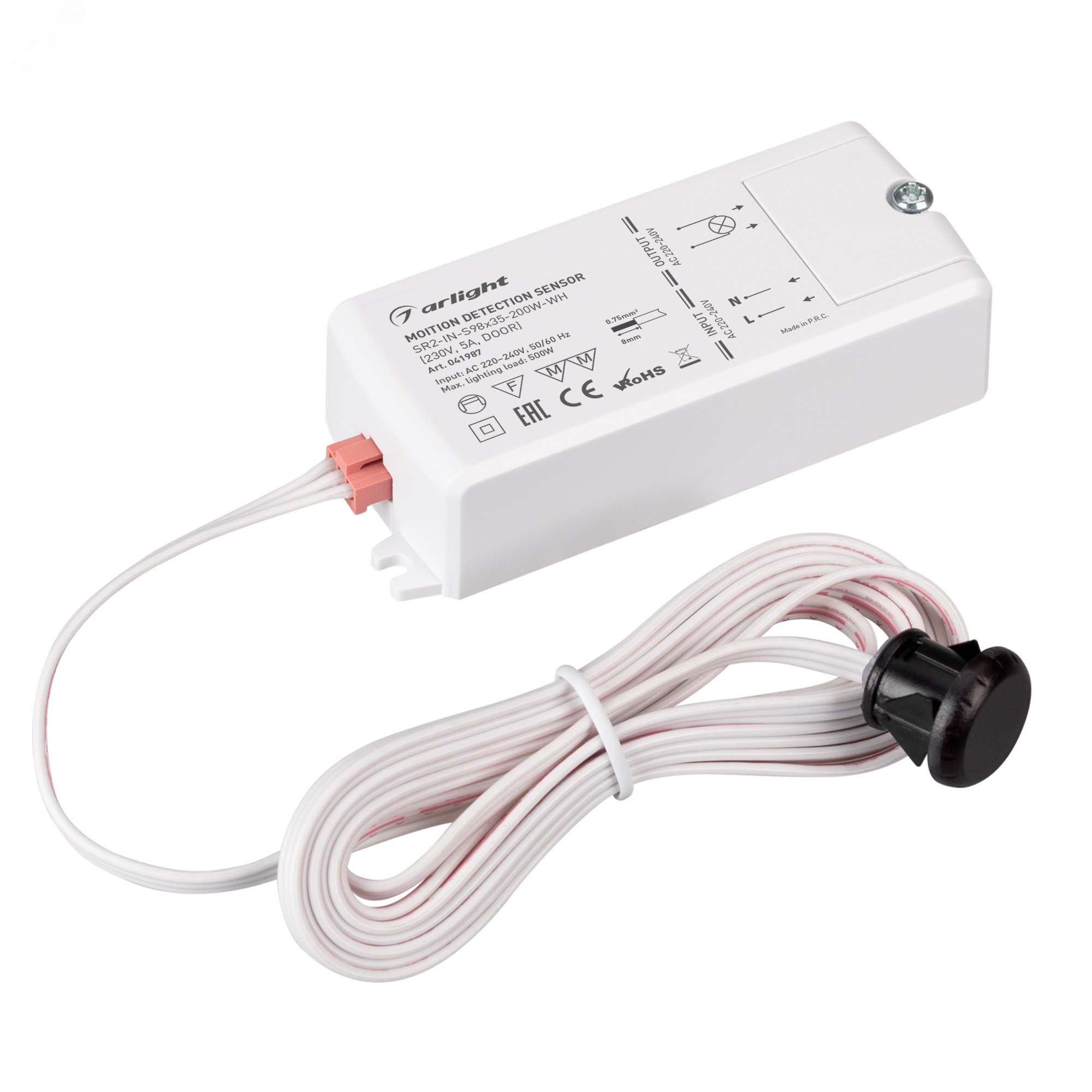 Изображение товара Бесконтактный ИК-выключатель ламп светильников 220 В 5A ARLIGHT SR2-IN-S98x35-200W-WH