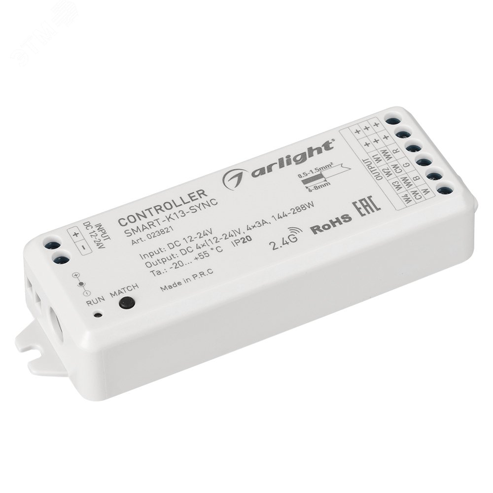 Контроллер SMART-K13-SYNC (12-24V, 4x3A, 2.4G) (ARL, IP20 Пластик, 5 лет) 023821 Arlight