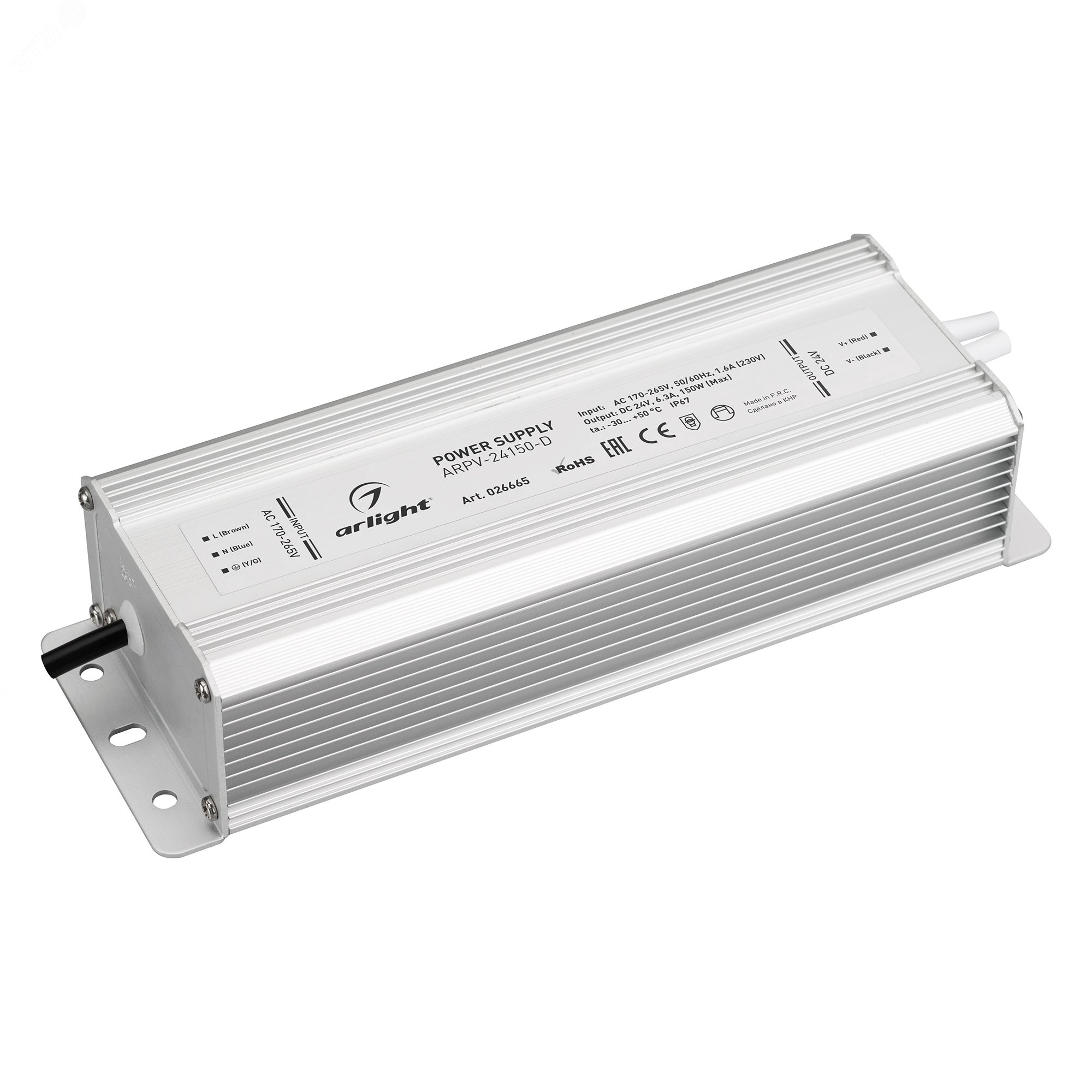 Изображение товара Блок питания ARPV-24150-D (24V, 6.3A, 150W) (ARL, IP67 Металл, 3 года) (шт)