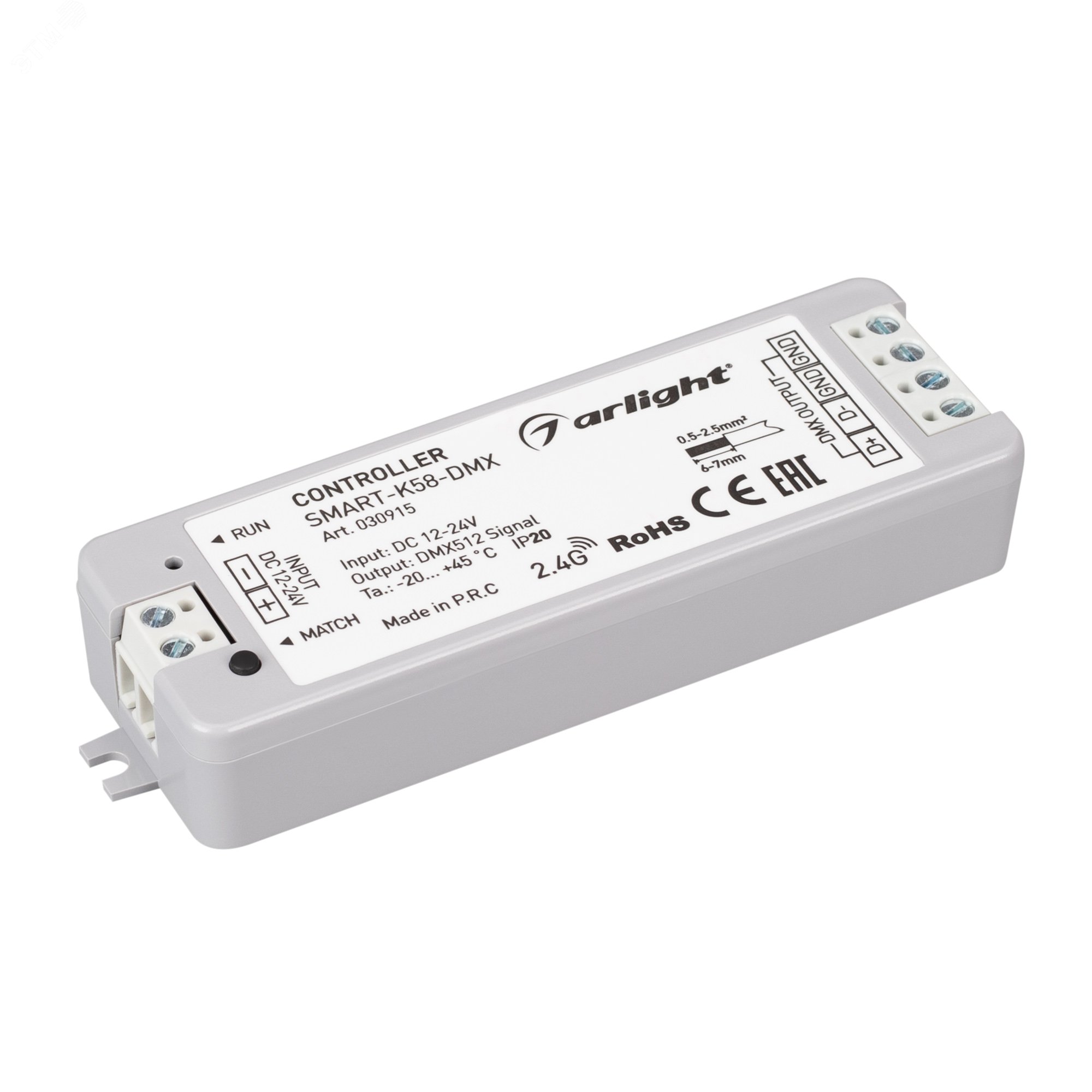 Изображение товара Контроллер DMX512 SMART-K58-DMX 12-24V IP20 пульт управление пластик Китай