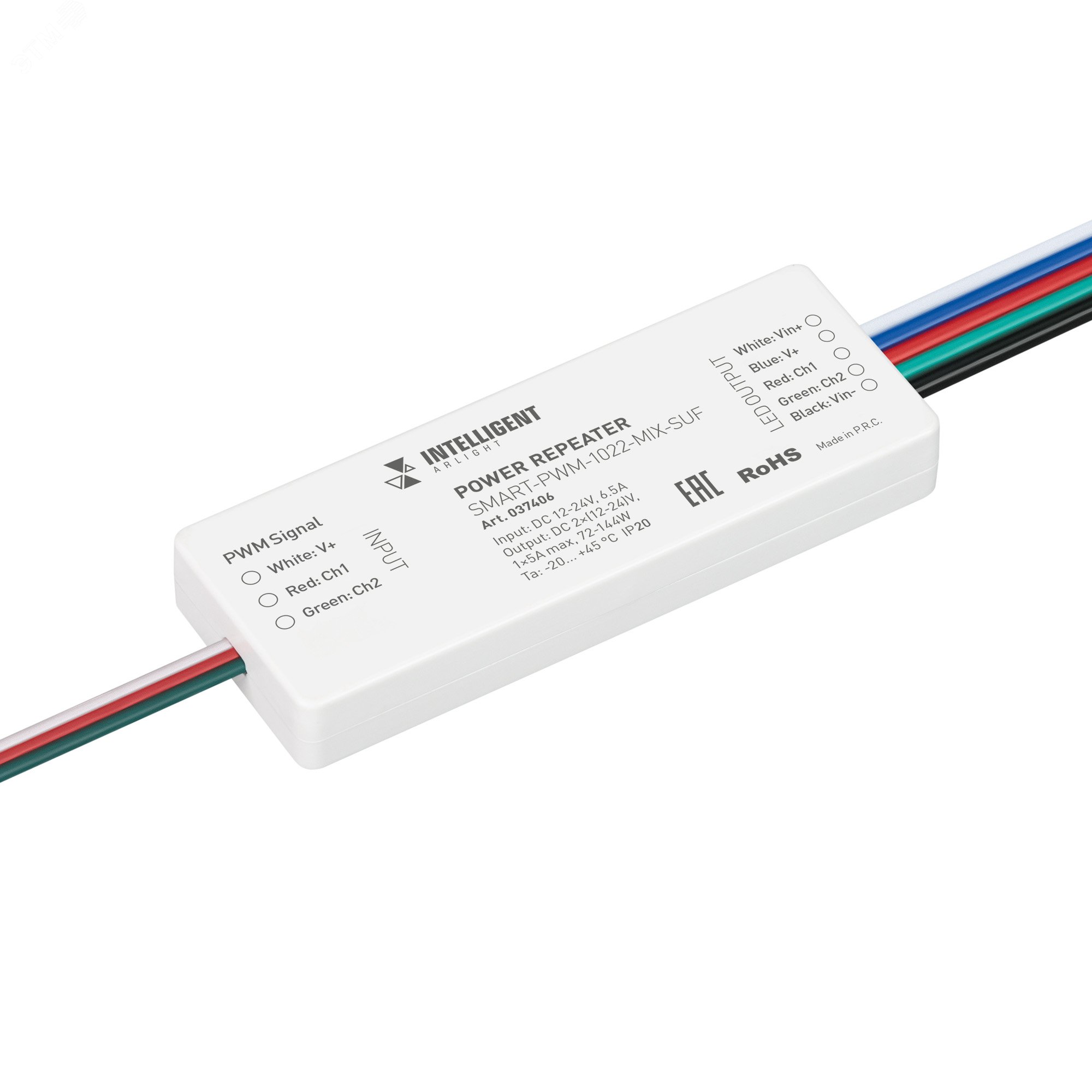 Изображение товара Усилитель INTELLIGENT ARLIGHT SMART-PWM-1022-MIX-SUF для светодиодных лент
