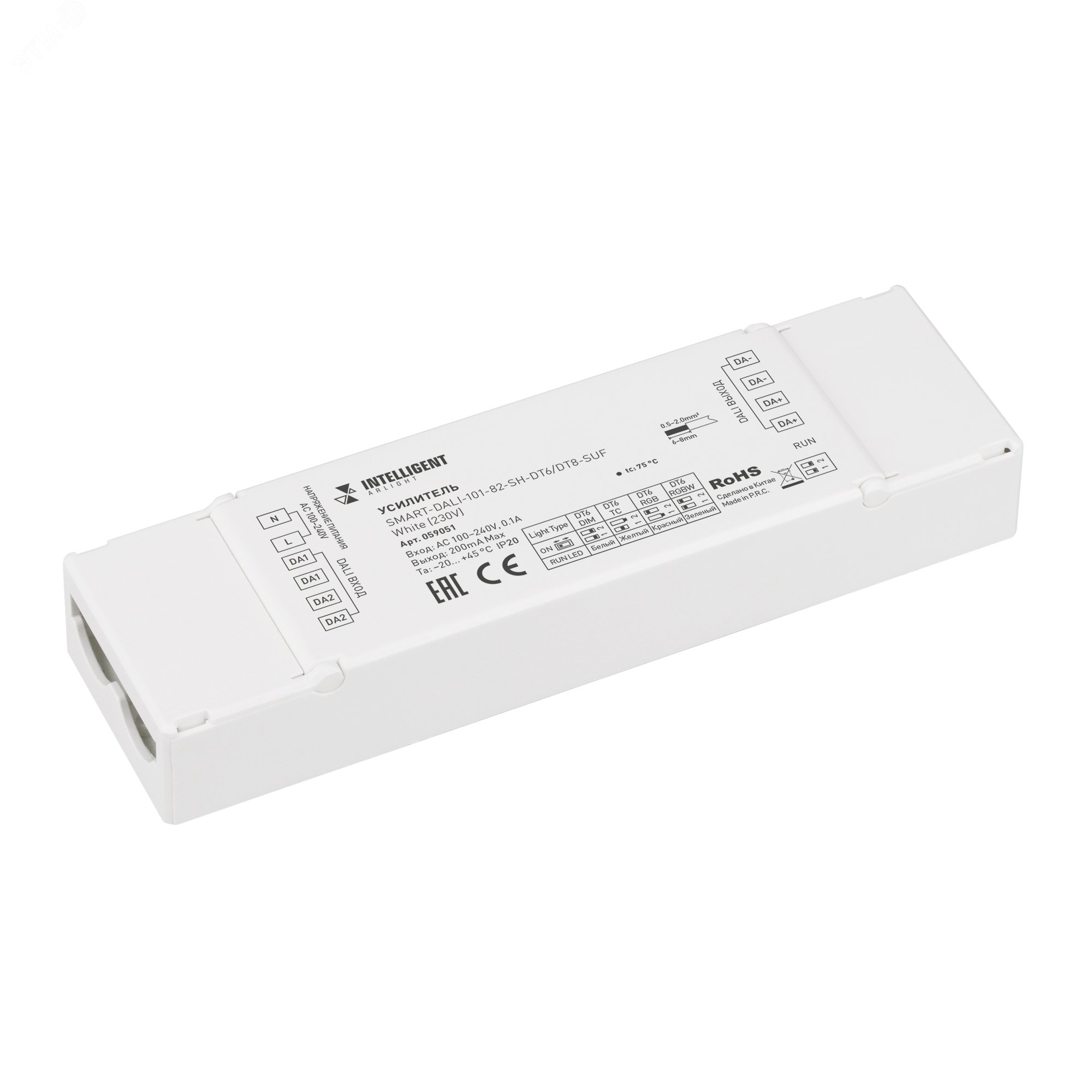 Изображение товара Усилитель INTELLIGENT ARLIGHT SMART-DALI-101-82-SH-DT6/DT8-SUF White 230V, IP20, пластик, 5 лет (шт)