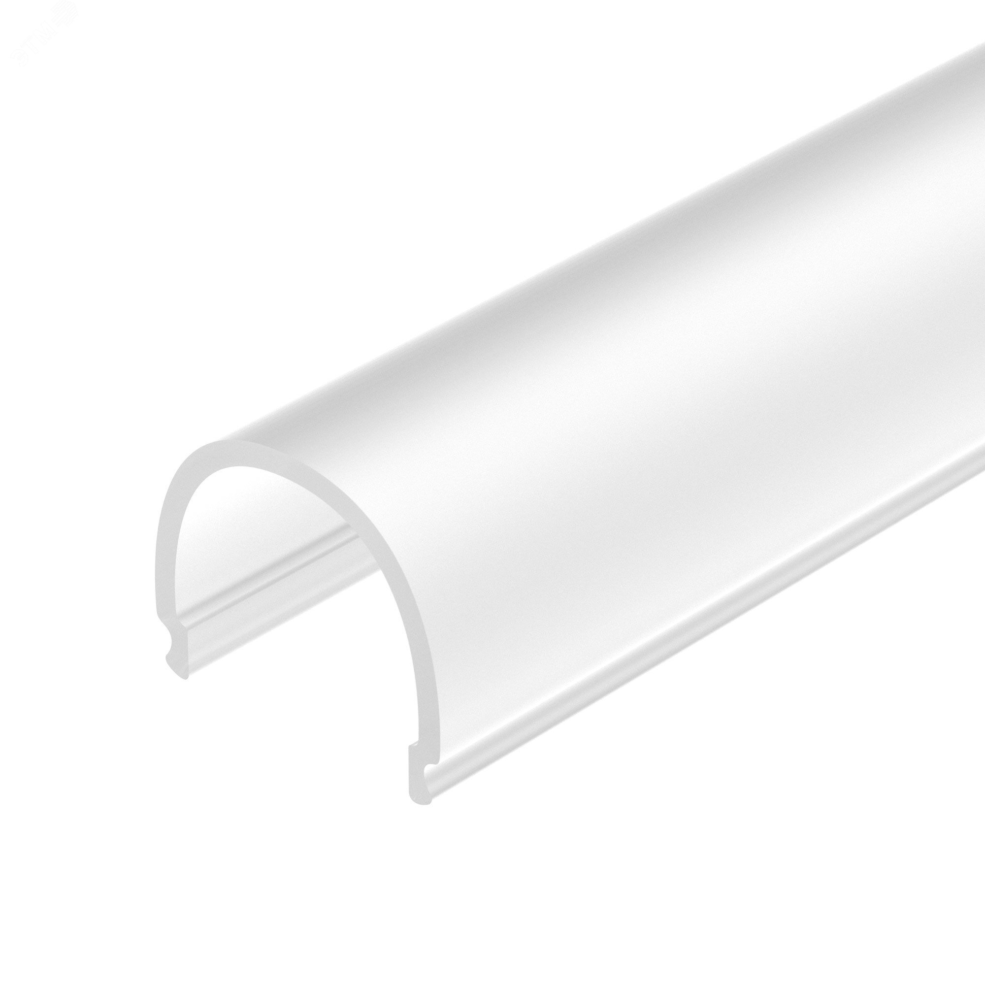 Изображение товара Матовый экран для PLS-GIP ARL пластиковый круглый светорассеиватель