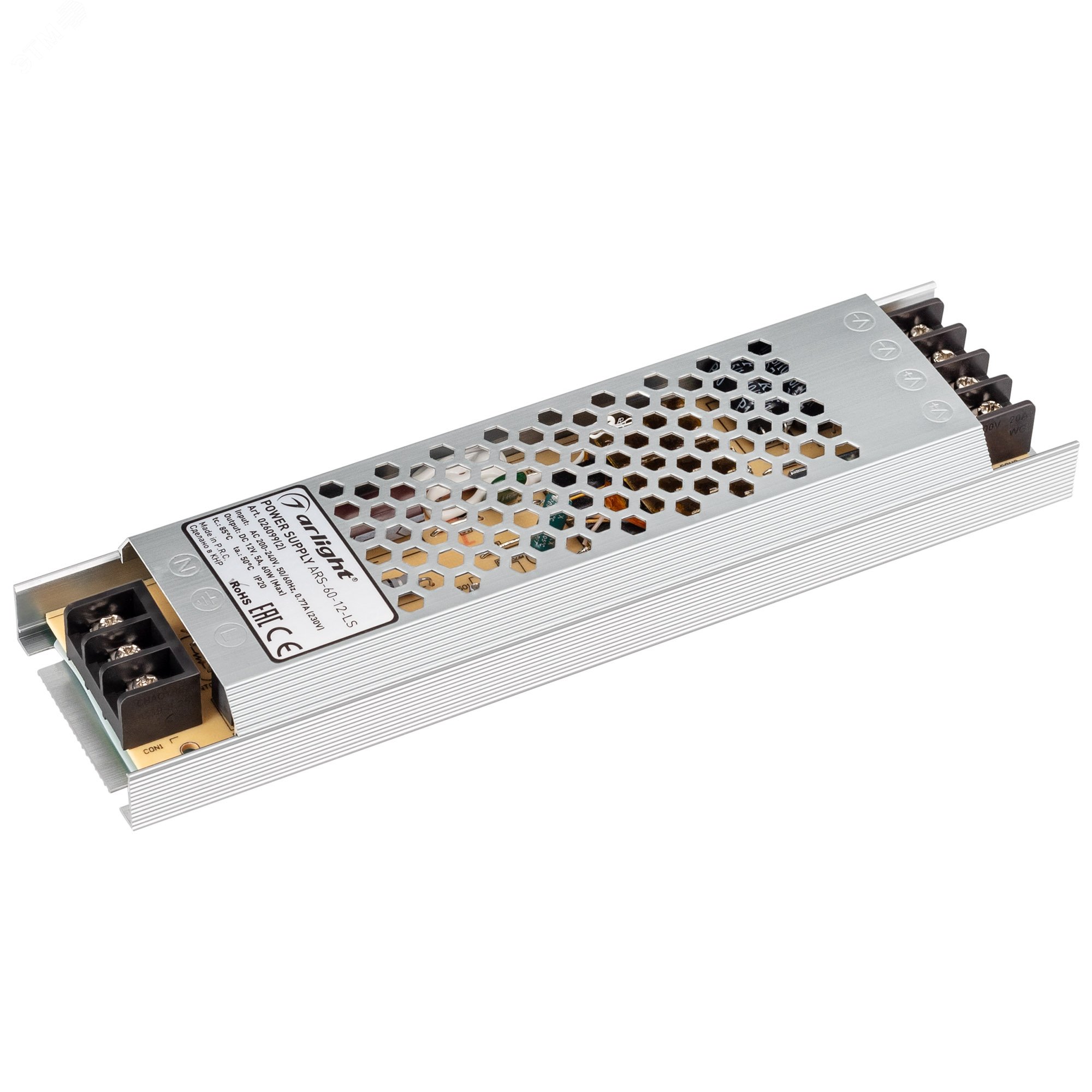 Блок питания ARS-60-12-LS (12V 5A 60W) IP20 2 г артикул 026099(2 ...