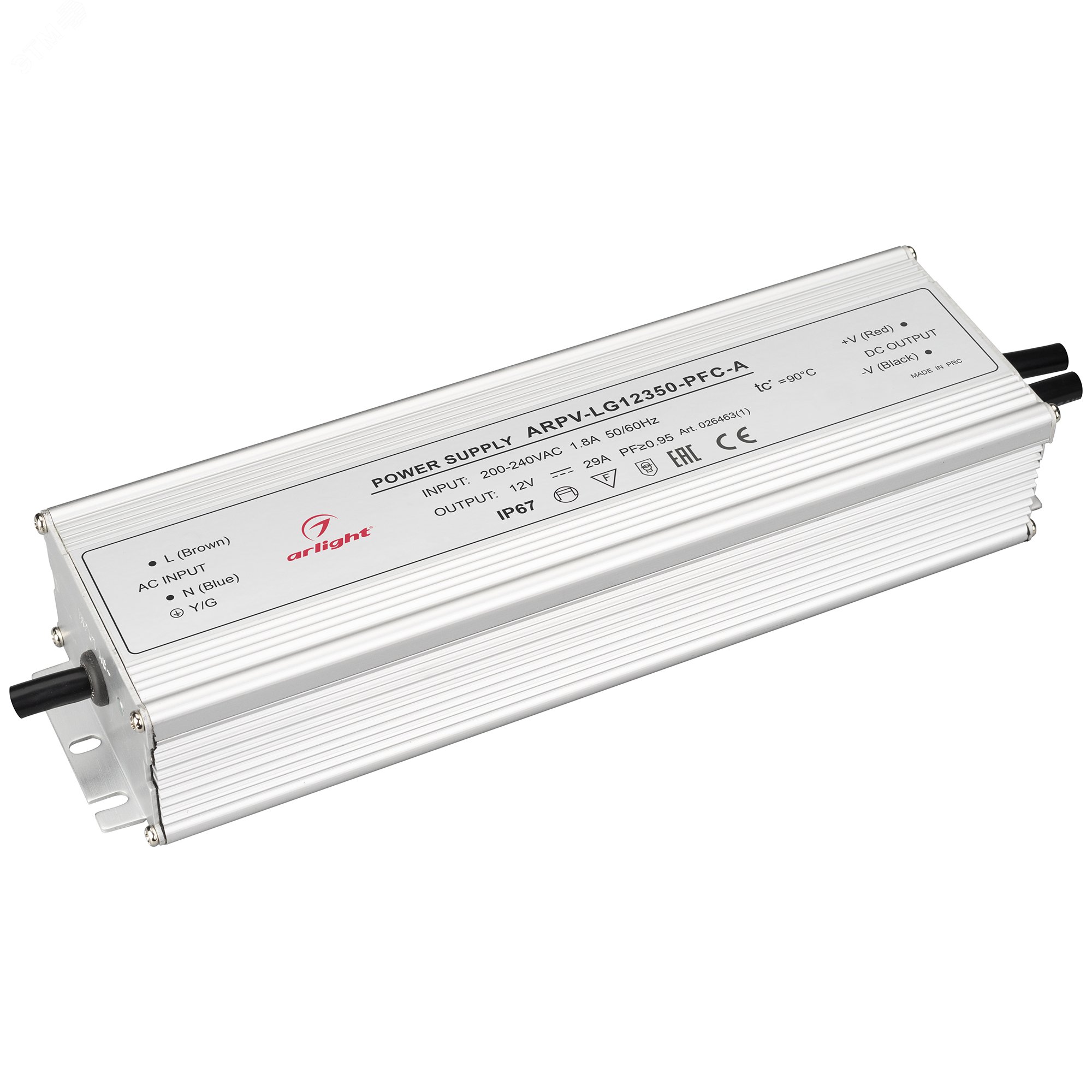 БлокпитанияARPV-LG12350-PFC-A(12V,29.0A,350W)(ARL,IP67Металл,5лет)