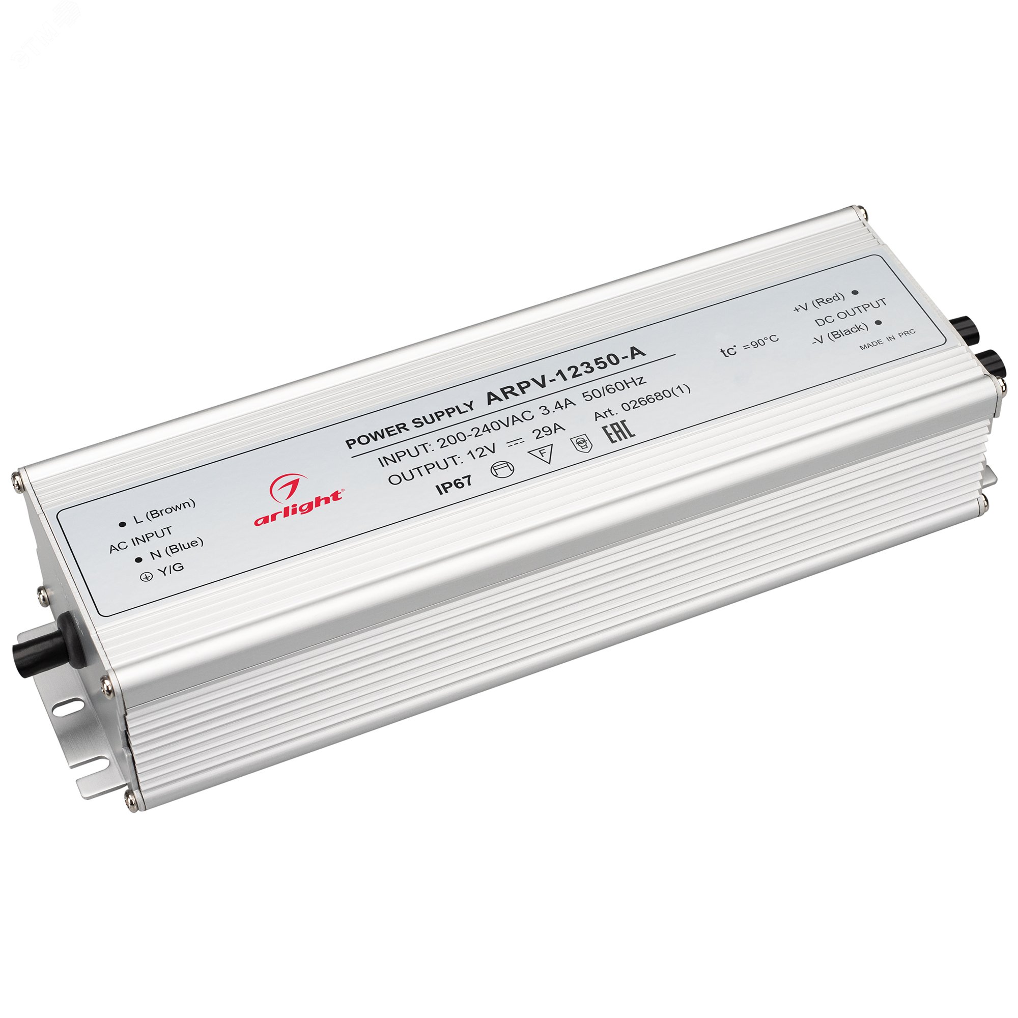 БлокпитанияARPV-12350-A(12V,29.0A,350W)(ARL,IP67Металл,3года)