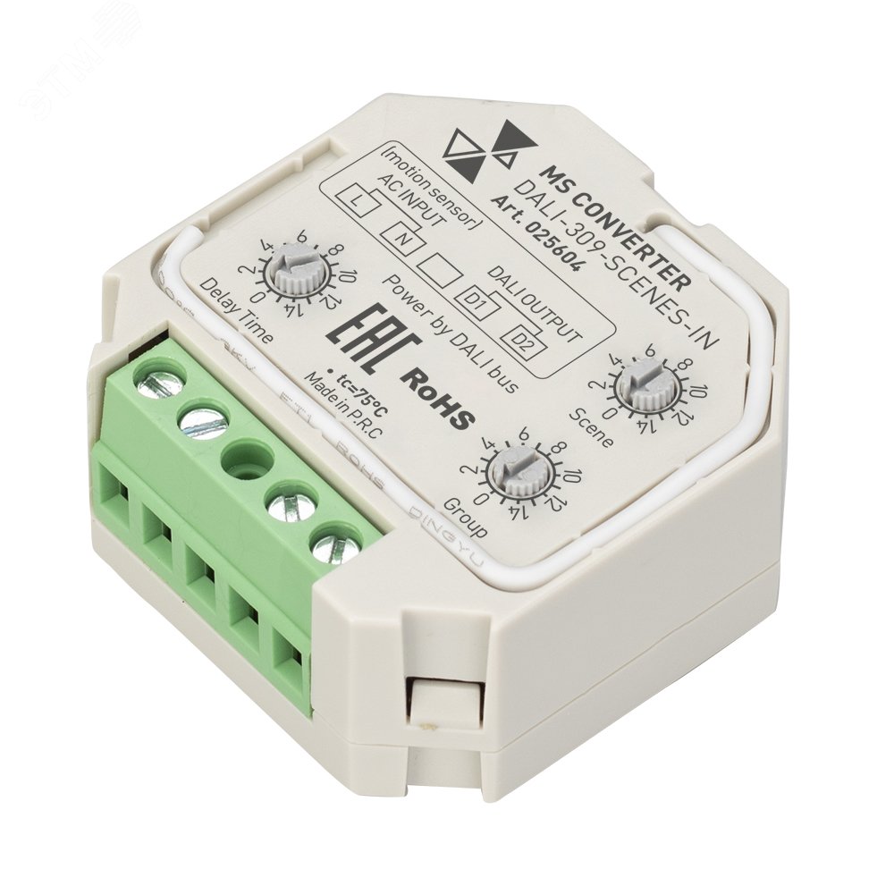 Изображение товара Конвертер датчика движения DALI-309-SCENES-IN DALI bus, 230V IARL (шт)