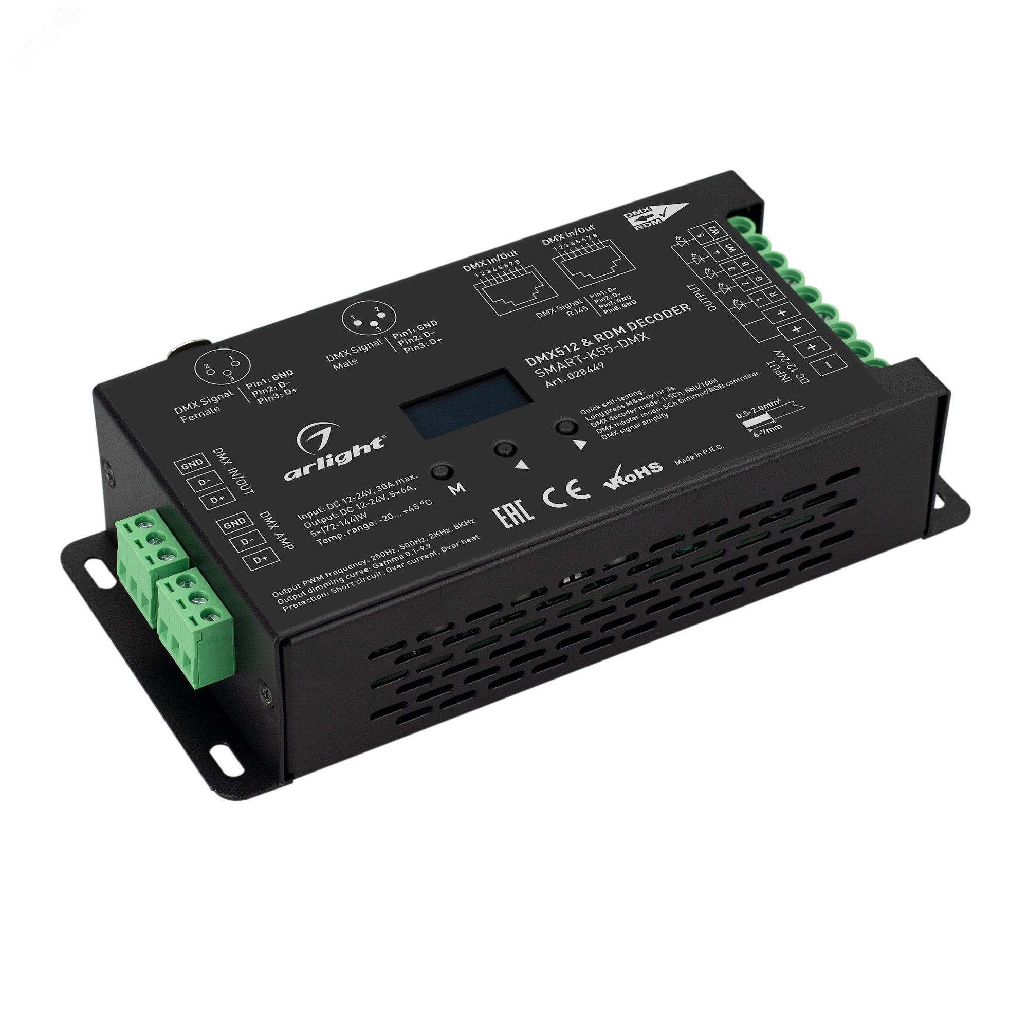 Изображение товара Декодер DMX512 SMART-K55-DMX 12-24V 5x6A Black
