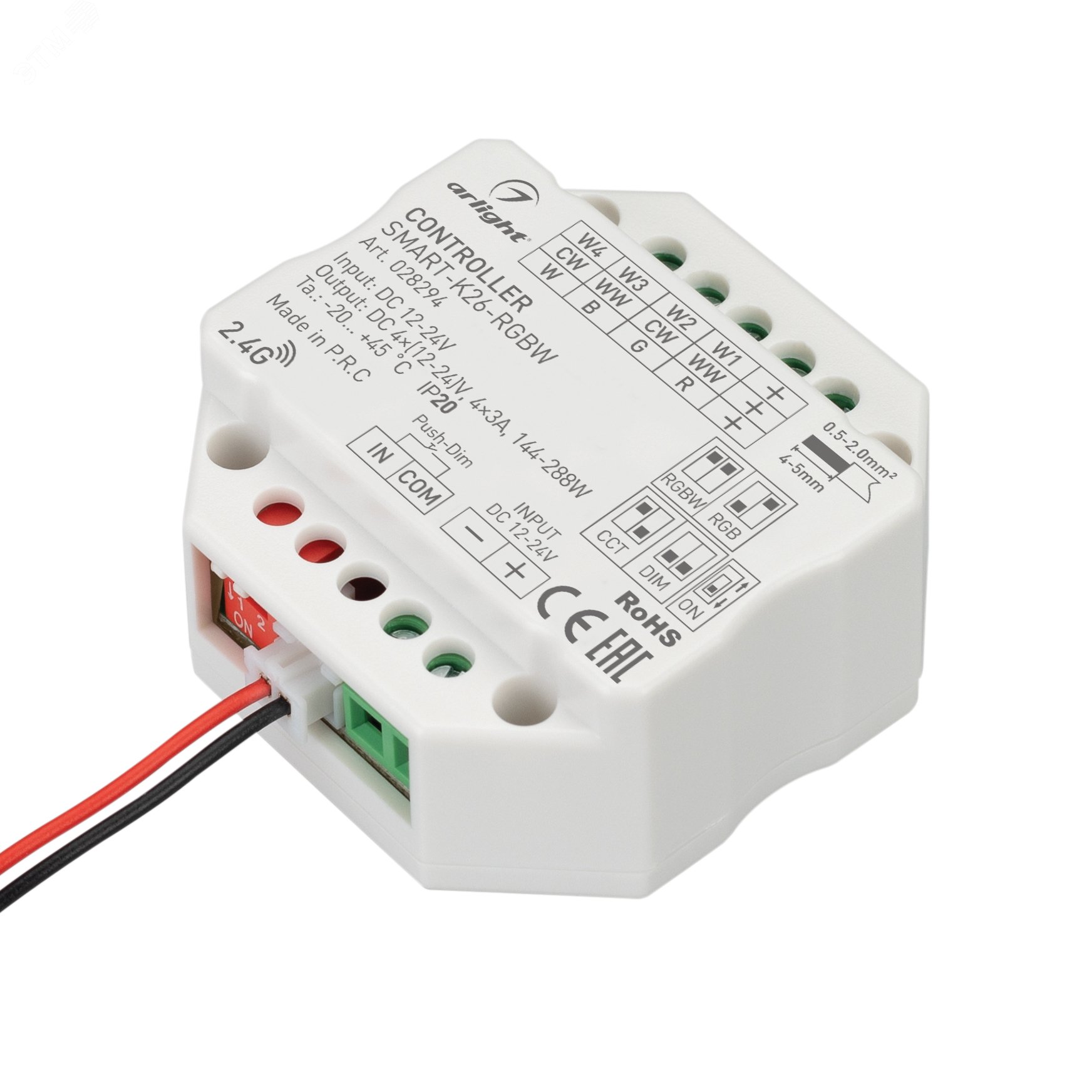 Контроллер SMART-K26-RGBW (12-24V, 4x3A, 2.4G) (ARL, IP20 Пластик, 5 лет) 028294 Arlight