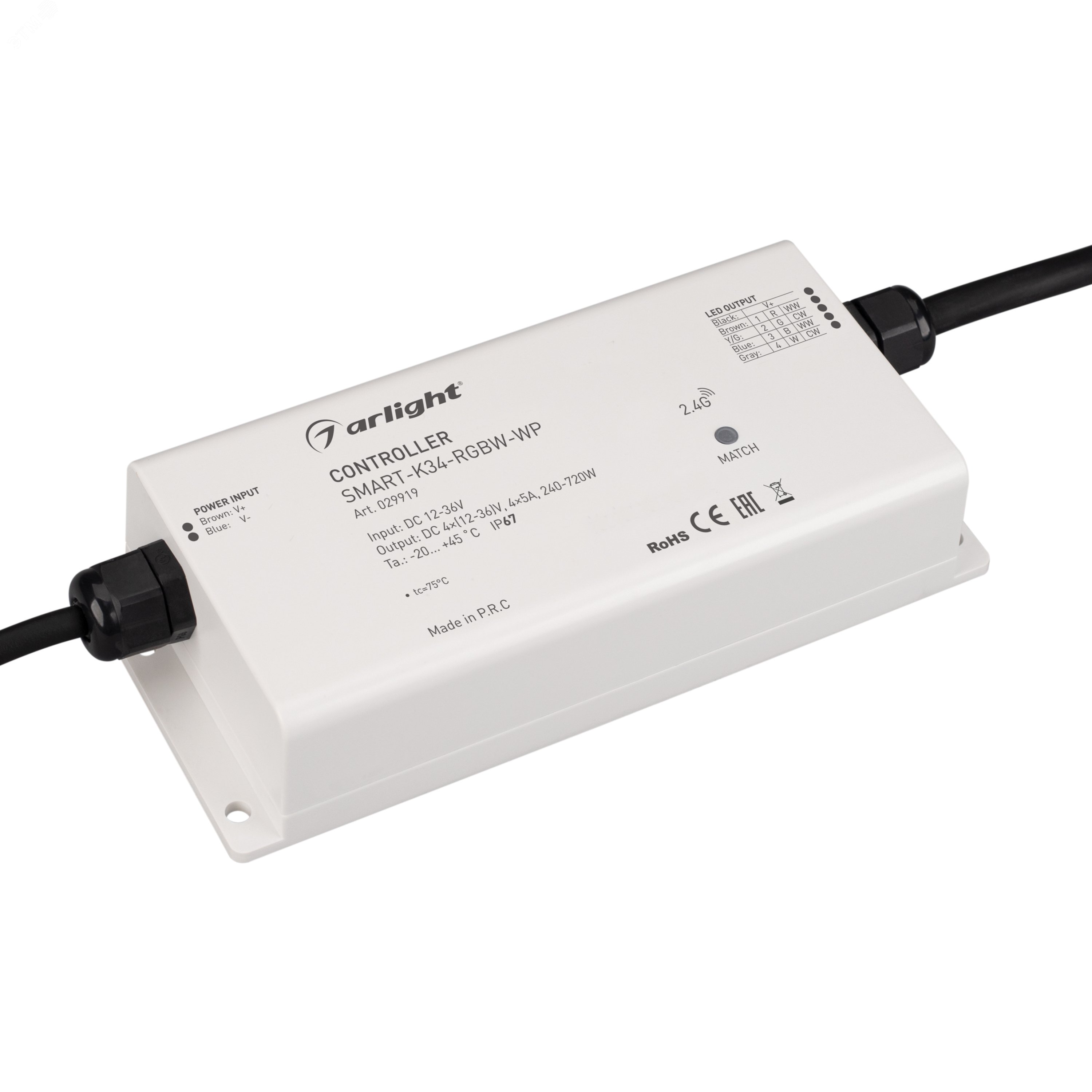 Контроллер SMART-K34-RGBW-WP (12-36V, 4x5A, 2.4G) (ARL, IP67 Пластик, 5 лет) 029919 Arlight