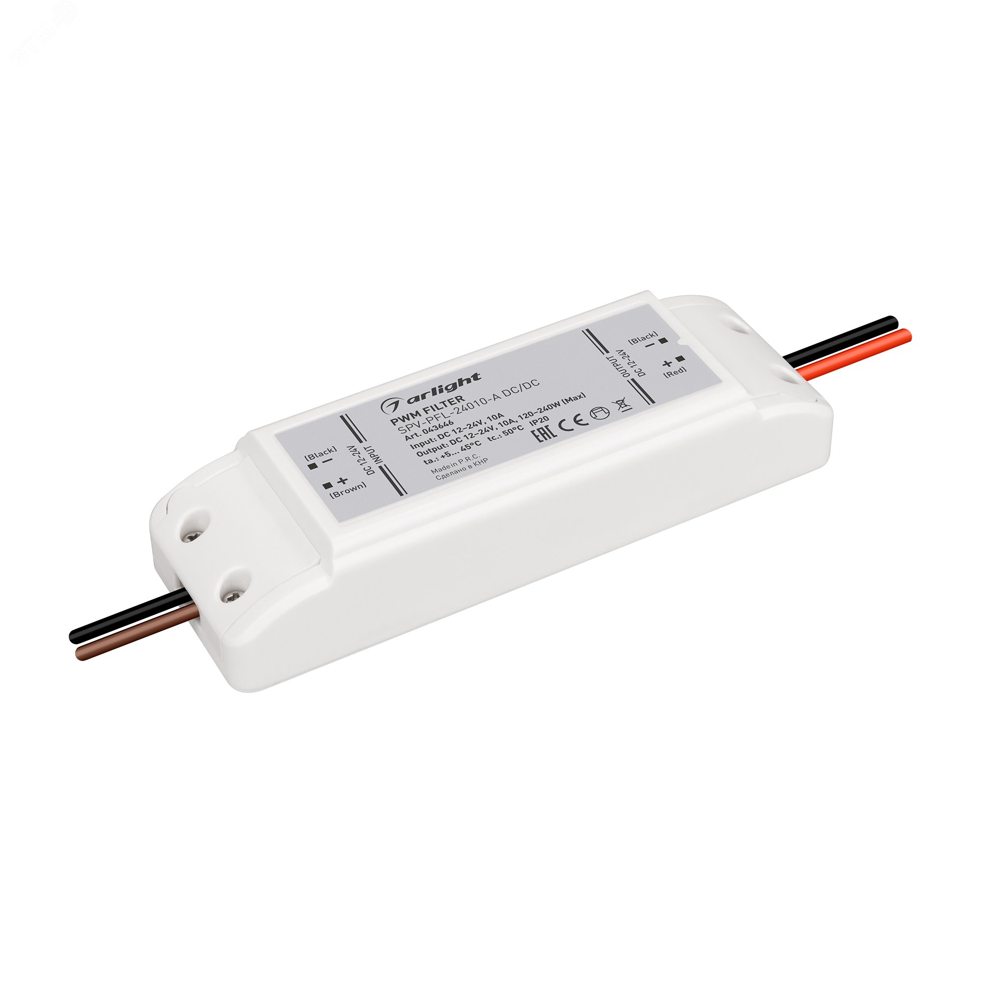 Изображение товара Фильтр ШИМ SPV-PFL-24010-A DC/DC 12-24V 10A для снижения помех