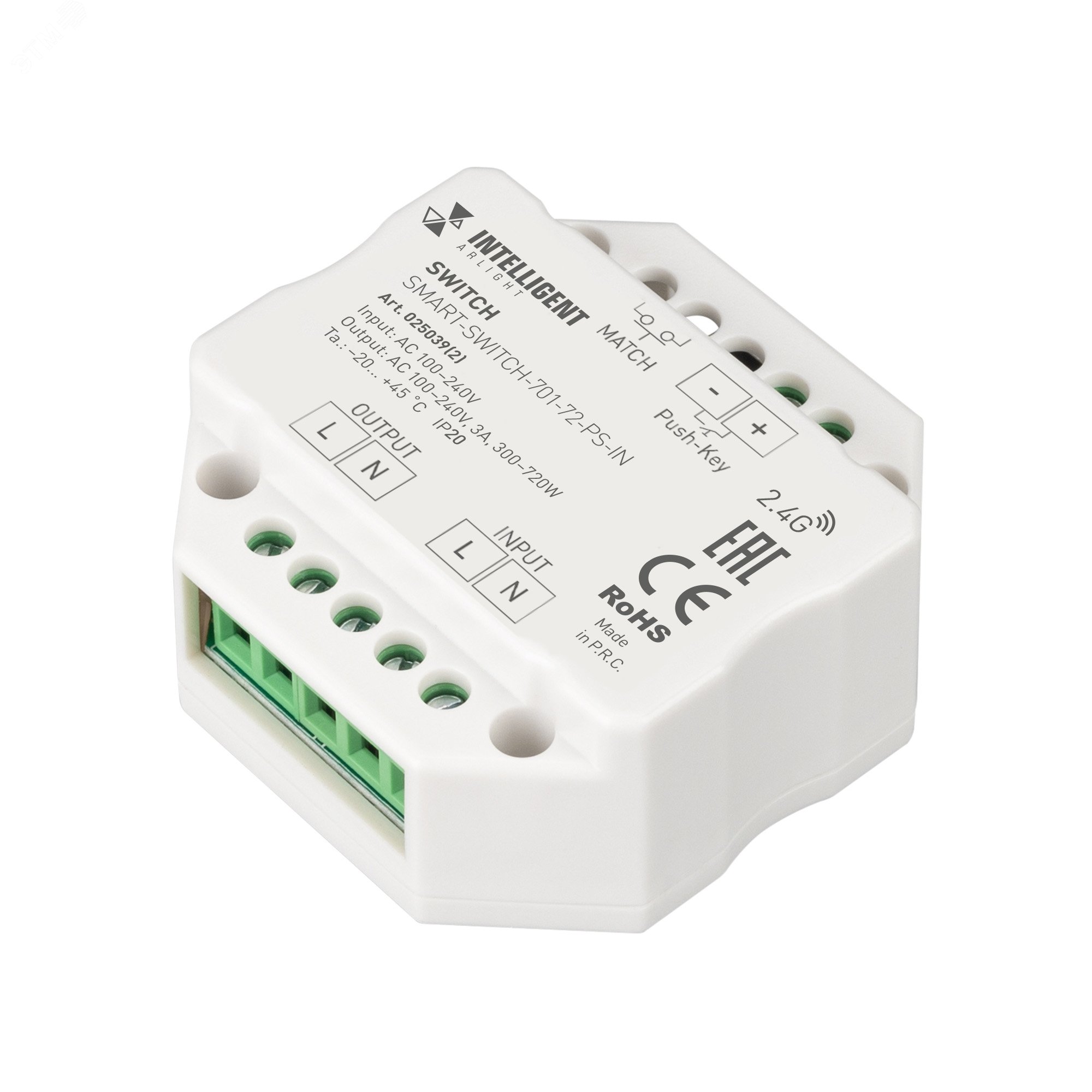 Изображение товара Релейный модуль INTELLIGENT ARLIGHT SMART-SWITCH-701-72-PS-IN 230V 1 канал 3A радиоканал 2.4G