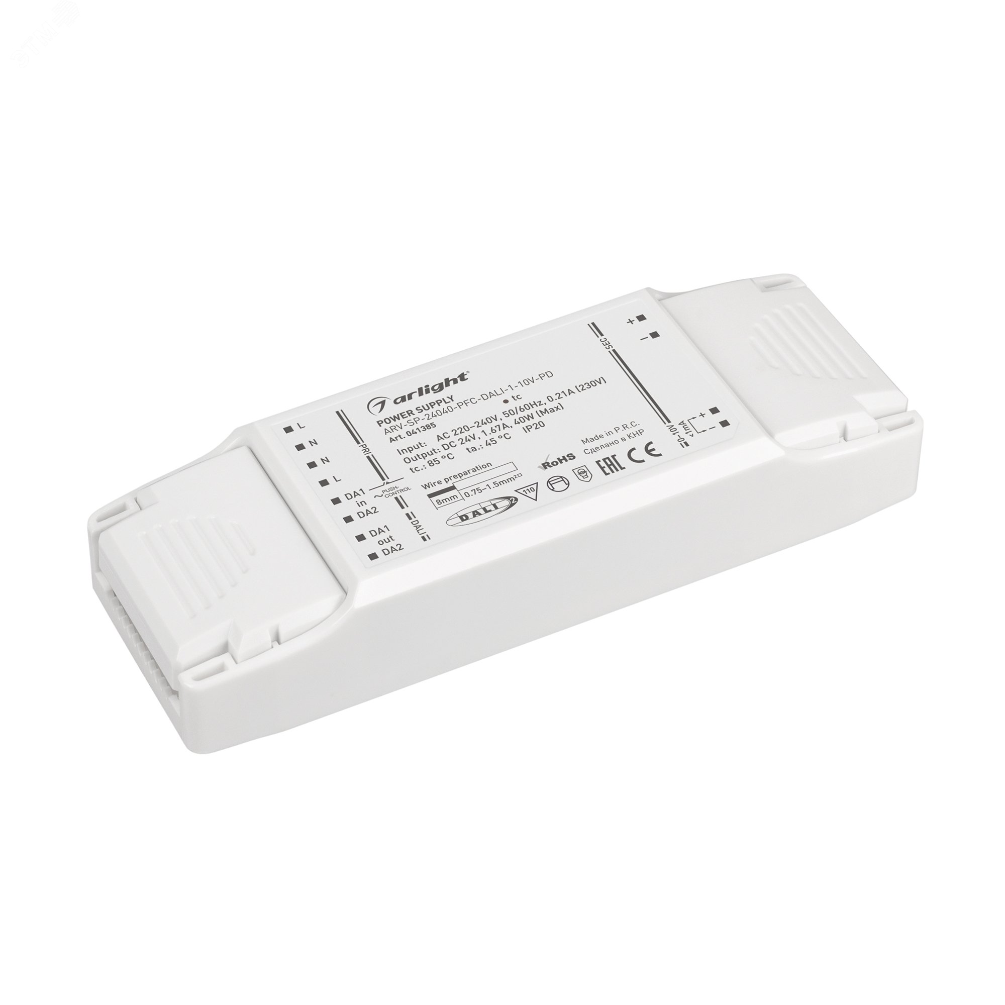 Блок питания ARV-SP-24040-PFC-DALI-1-10V-PD (24V, 1.67A, 40W) (Arlight ...