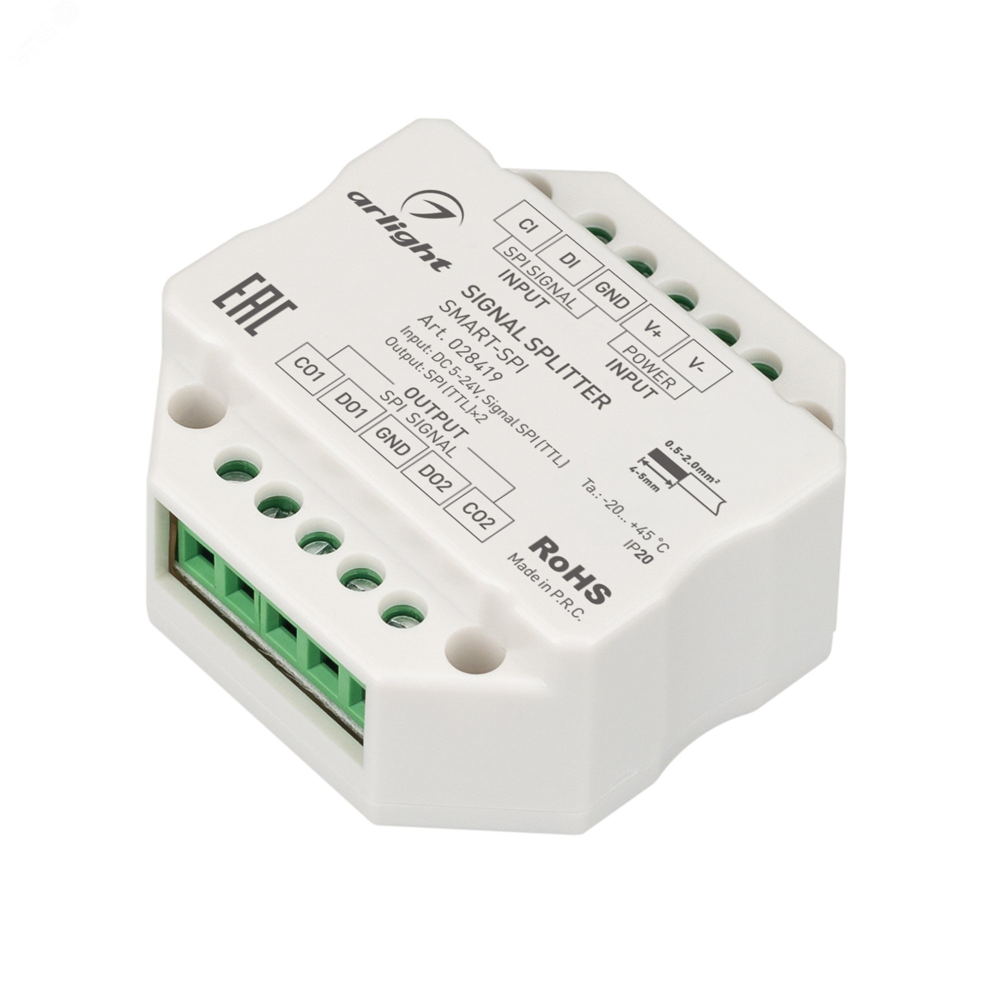 Изображение товара Усилитель SMART-SPI 12-24V, 2 output, IP20 пластик, 5 лет (шт)