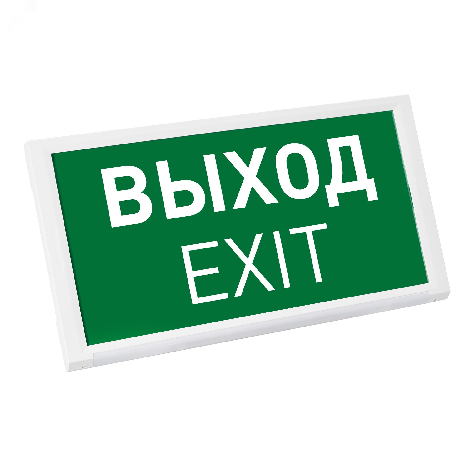 Изображение товара Аварийная панель EMG-DIRECT-3h Пикт Выход IP20 от Arlight