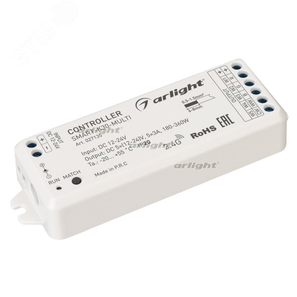 Контроллер SMART-K30-MULTI (12-24V, 5x3A, RGB-MIX, 2.4G) (ARL, IP20 Пластик, 5 лет) 027135 Arlight