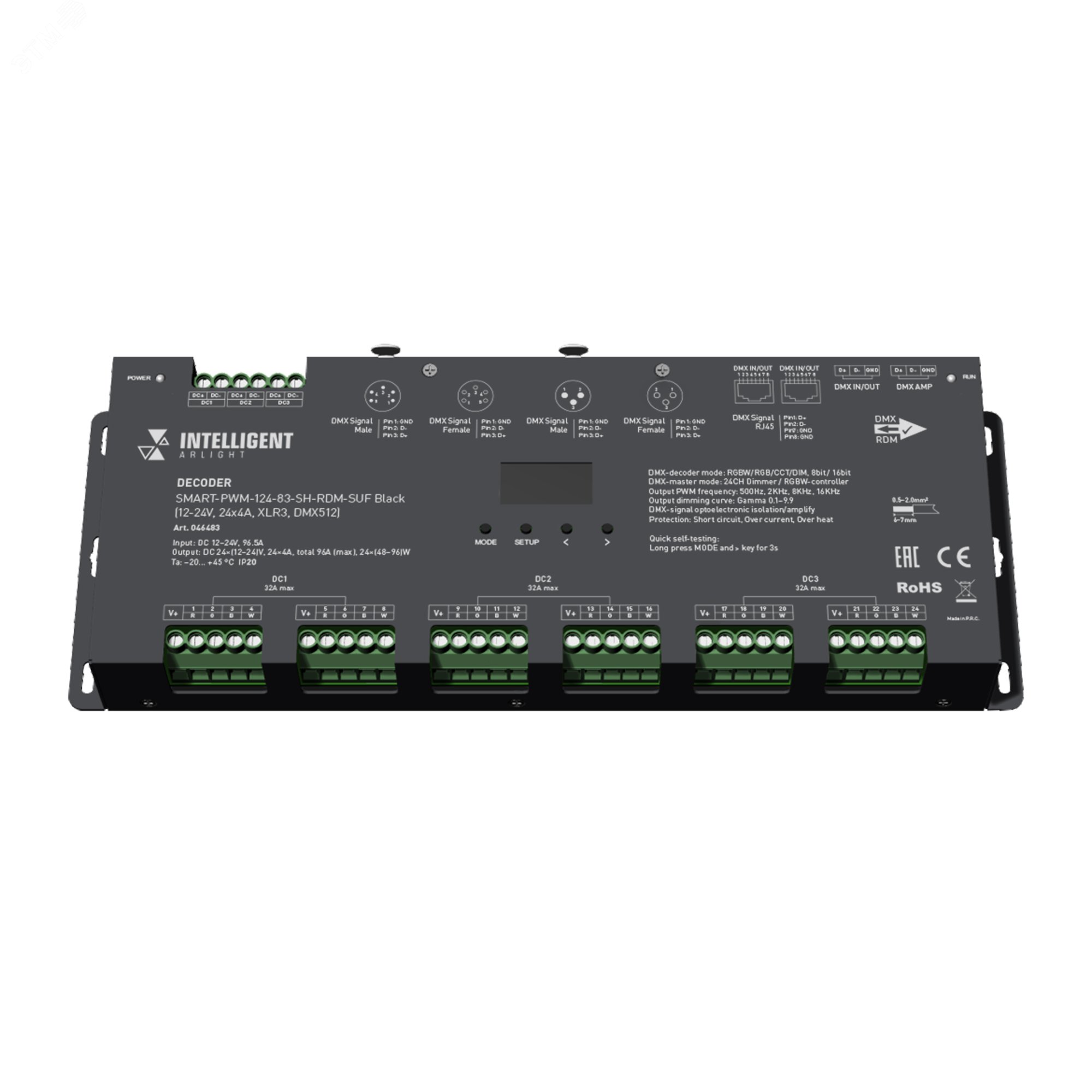 Изображение товара Декодер INTELLIGENT SMART-PWM-124-83-SH-RDM-SUF Black для светодиодных лент