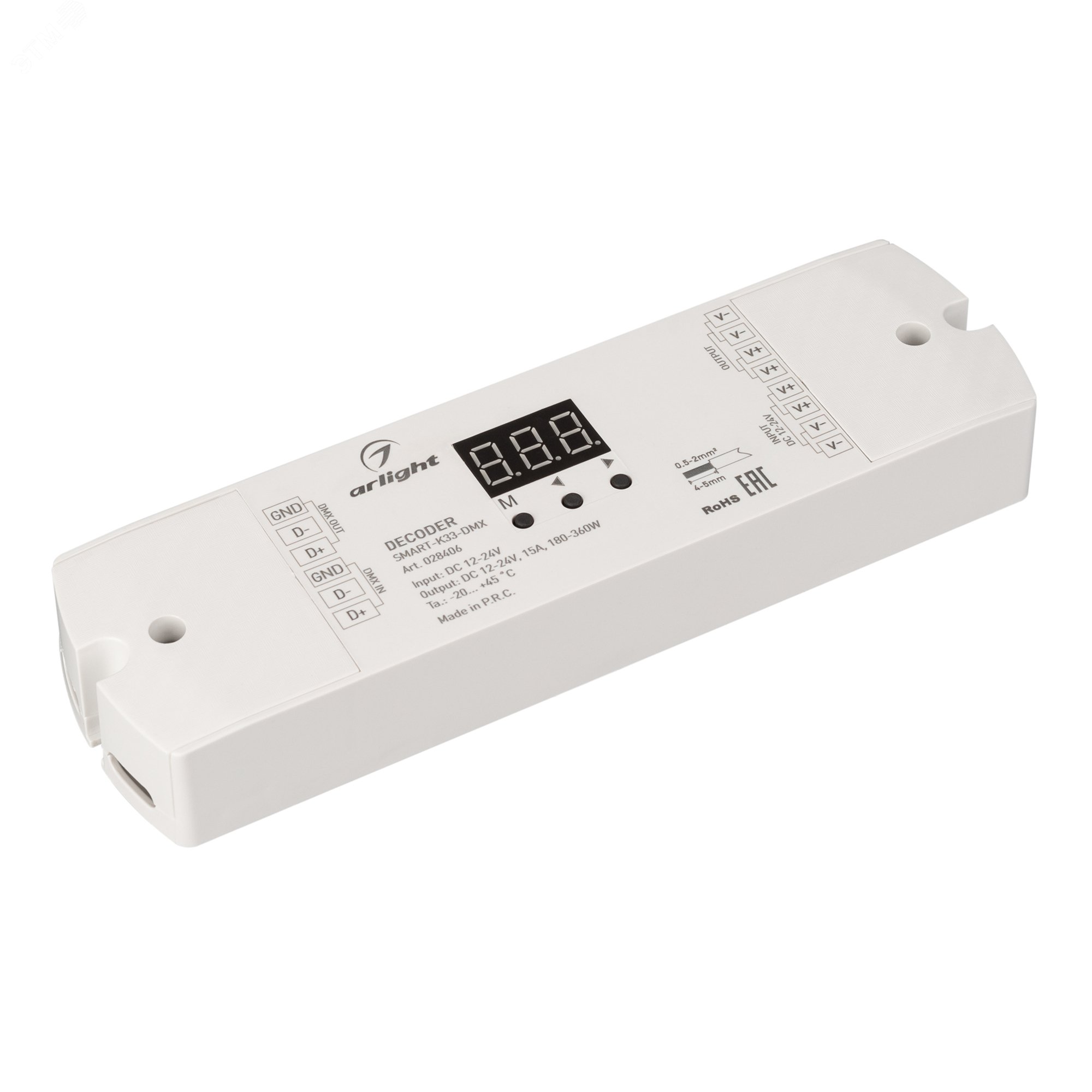 Изображение товара Декодер SMART-K33-DMX (12-24V, 1x15A) (ARL, IP20 Пластик, 5 лет) (шт)