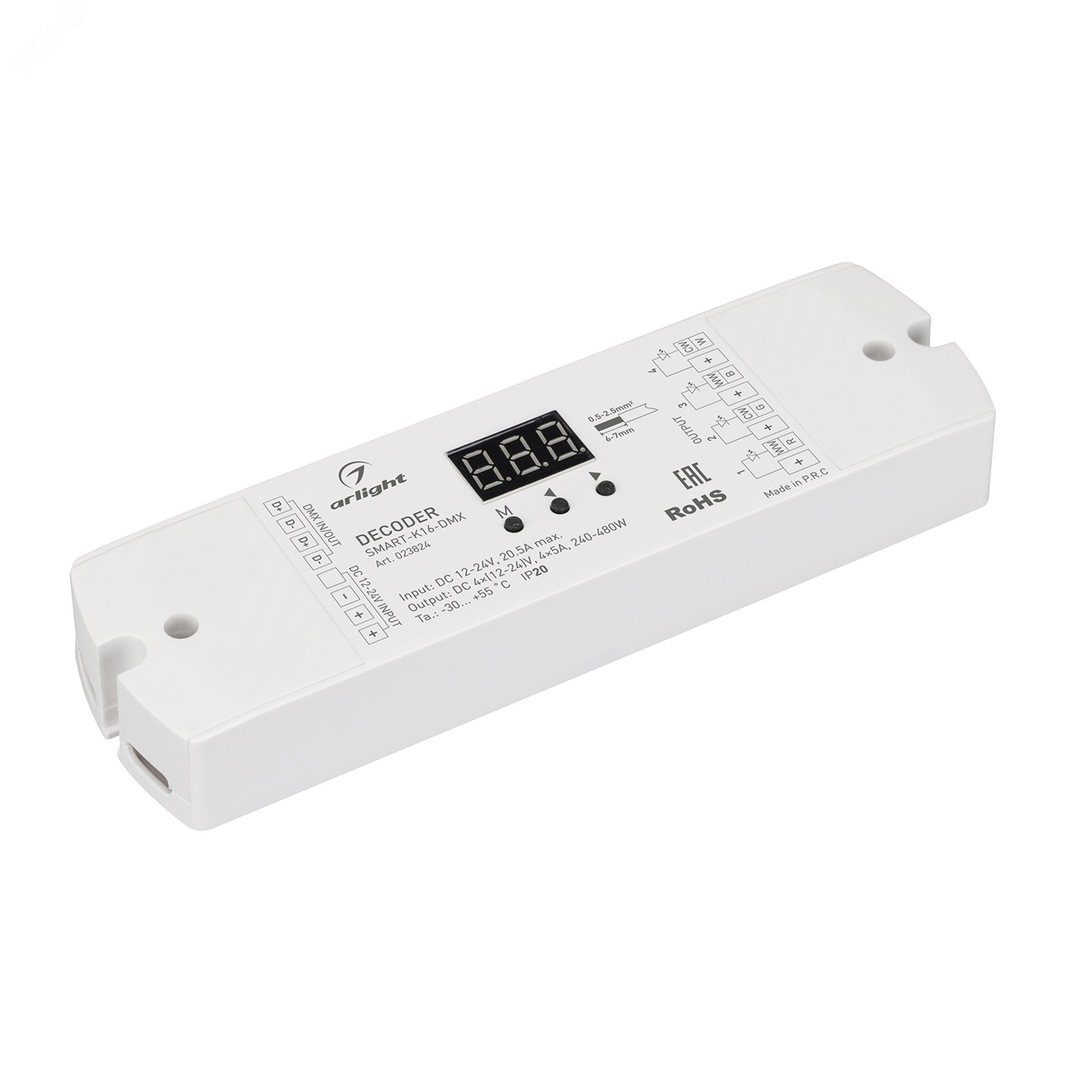 Изображение товара Декодер SMART-K16-DMX (12-24V, 4x5A) (ARL, IP20 Пластик, 5 лет) (шт)