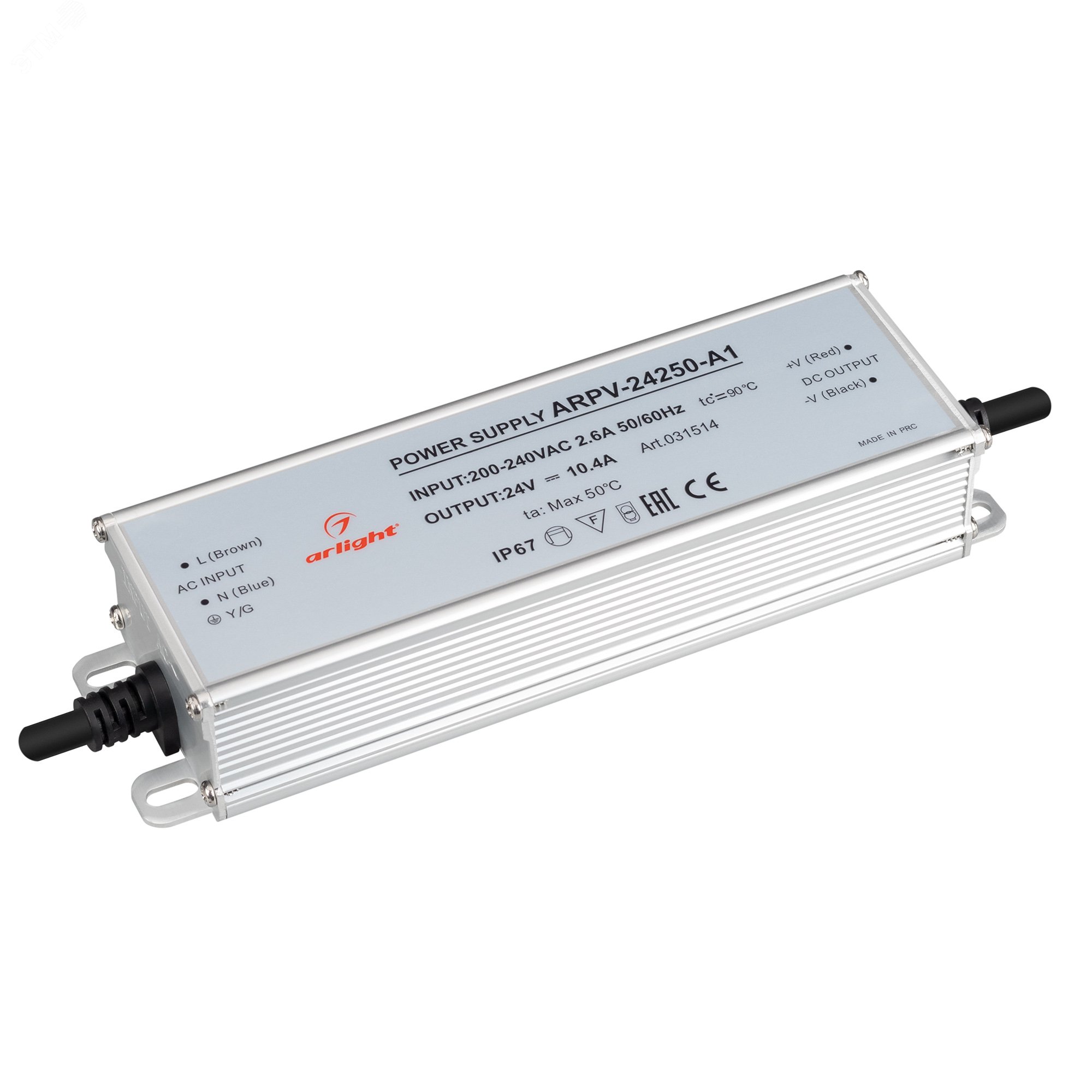 Изображение товара Блок питания Arlight ARPV-24250-A1 24V 10.4A 250W IP67