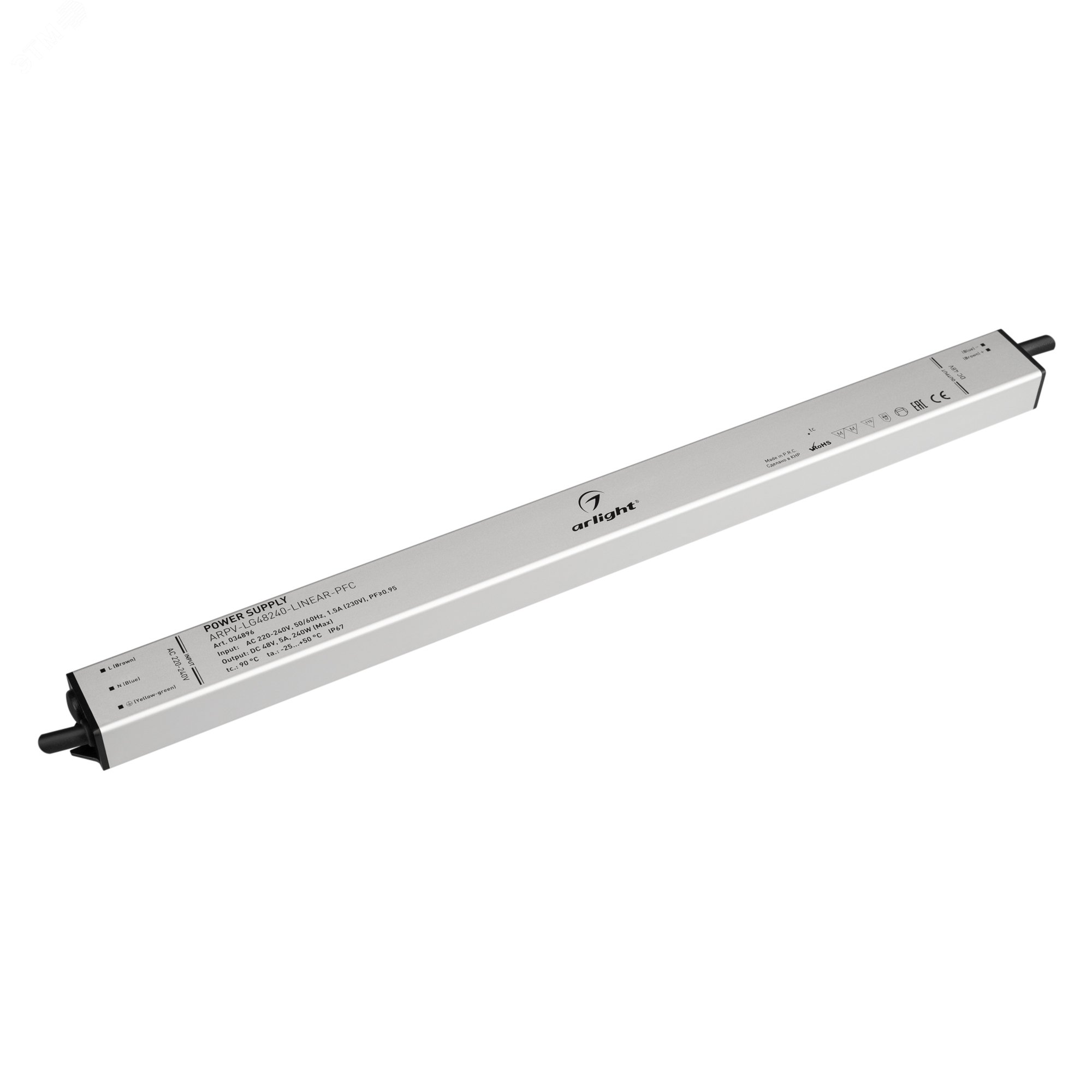 БлокпитанияARPV-LG48240-LINEAR-PFC(48V,5A,240W)(,IP67Металл,5лет)