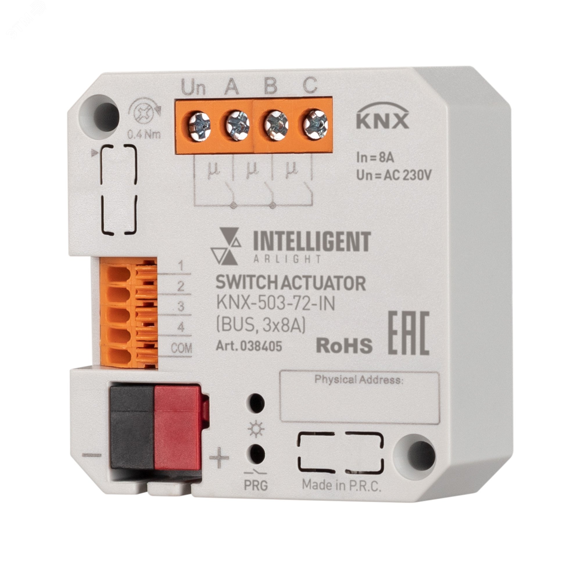 Изображение товара Модуль релейный KNX-503-72-IN (BUS, 3x8A) (IARL, IP20 Пластик, 3 года) (шт)