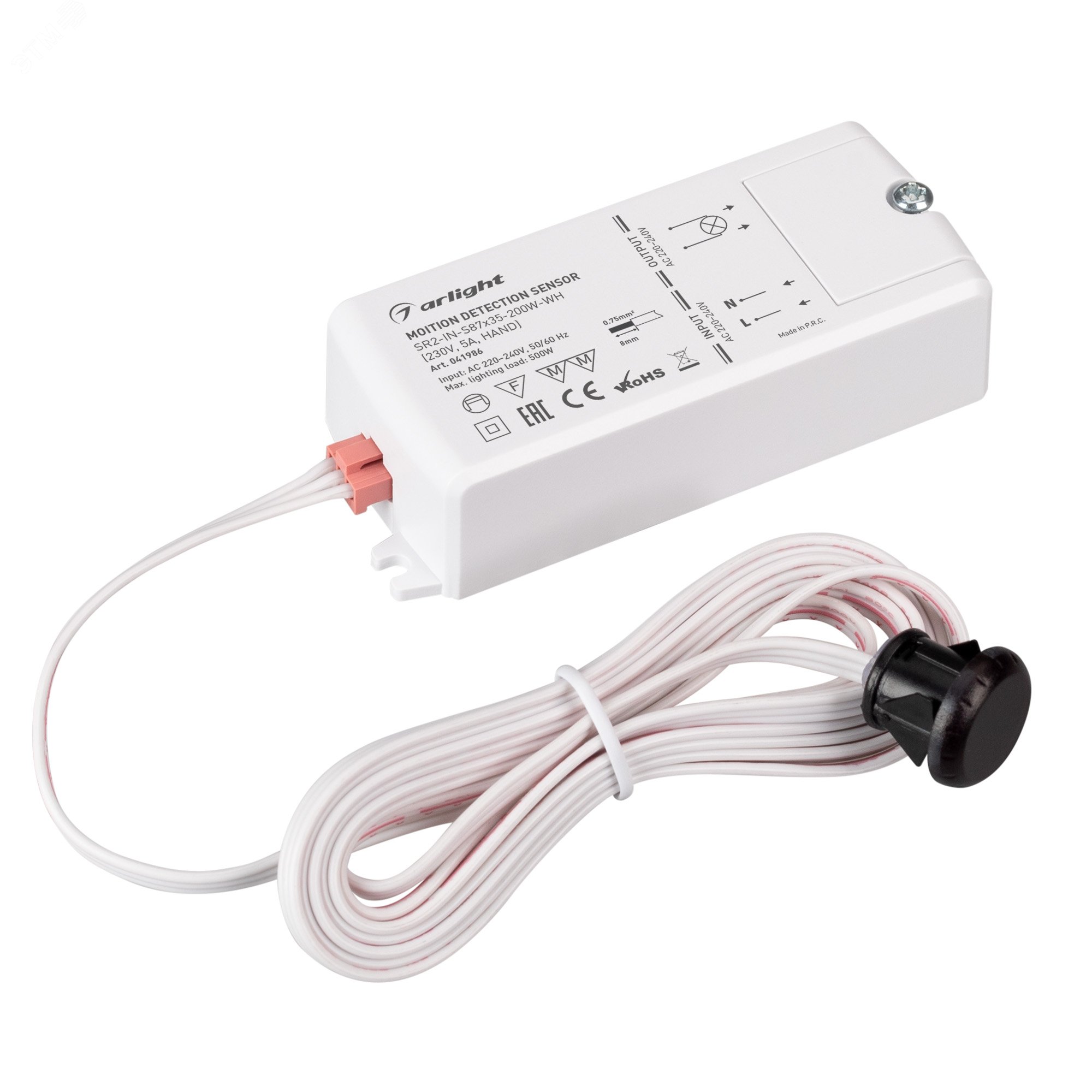 Изображение товара ИК-датчик SR2-IN-S87x35-200W-WH 230V, 5A, HAND (шт)