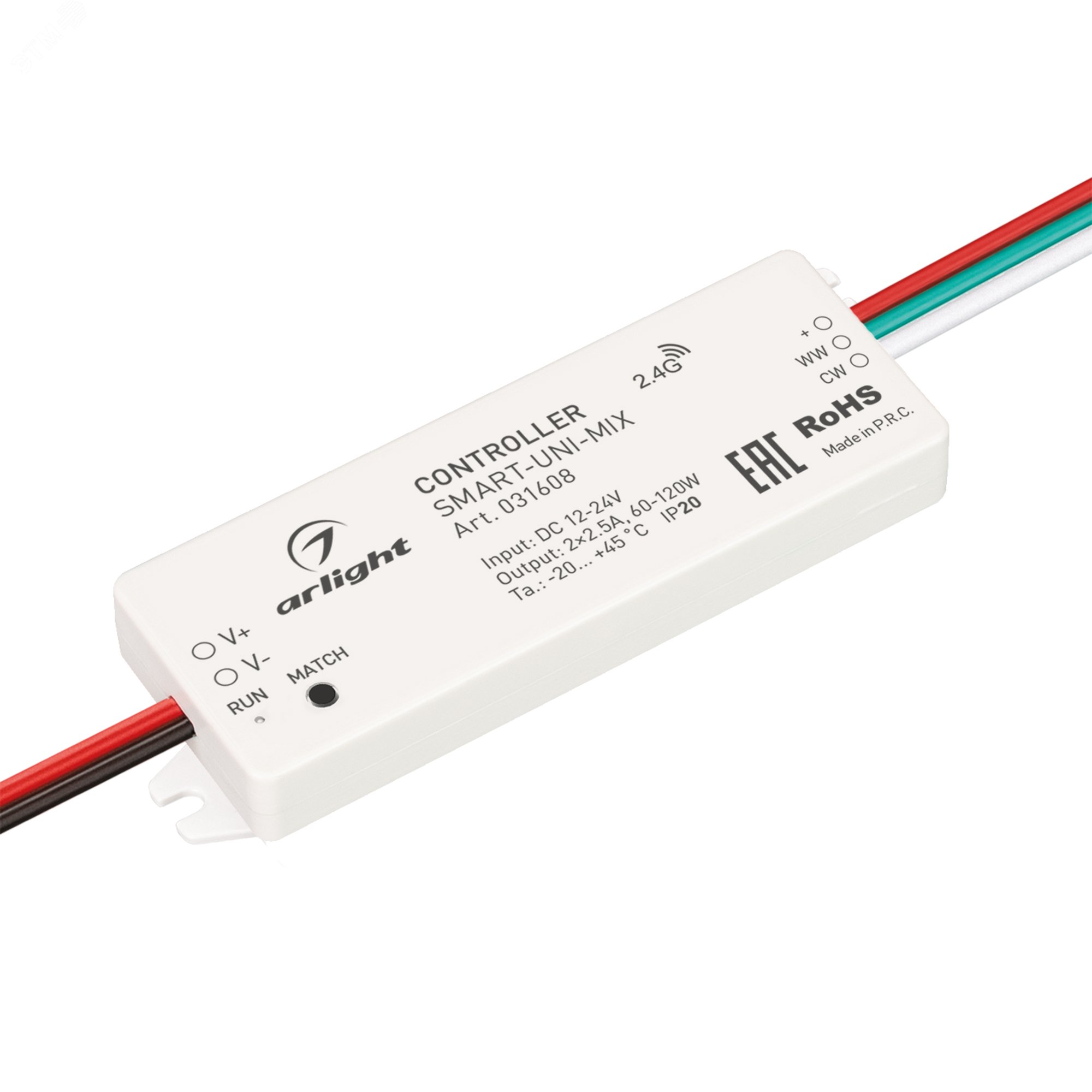 Изображение товара Контроллер SMART-UNI-MIX для светодиодной ленты 12-24V 2x2.5A