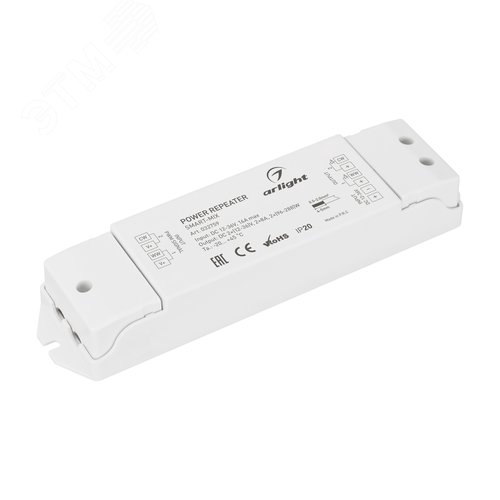 Изображение товара Усилитель SMART-MIX 12-36V, 2x8A ARL, IP20 пластик, 5 лет (шт)