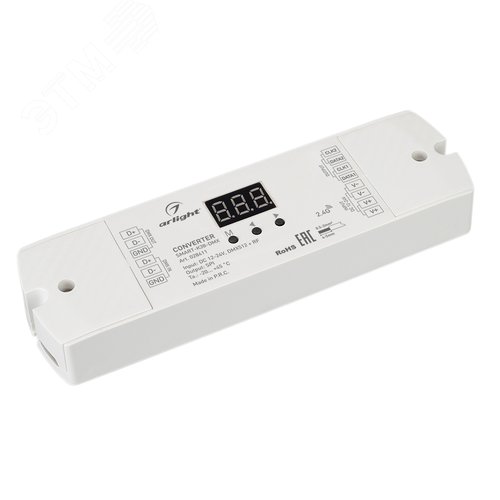 Изображение товара Конвертер SMART-K38-DMX 12-24V, SPI, 2.4G ARL, IP20 пластик, 5 лет (шт)