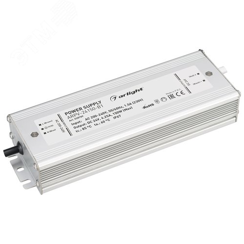 Изображение товара Блок питания ARPV-24150-B1 (24V, 6,3A, 150W) (ARL, IP67 Металл, 3 года) (шт)