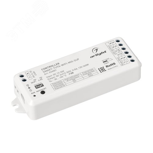 Изображение товара Контроллер SMART-TUYA-WIFI-MIX-SUF (12-36v, 2х5A, 2.4G) (шт)