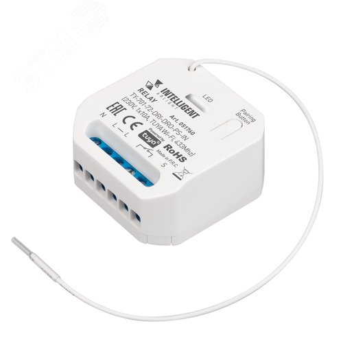Изображение товара Модуль релейный INTELLIGENT ARLIGHT TY-701-72-DRI-DRO-PS-IN (230V, 1x10A, TUYA Wi-Fi, 433Mhz) (IARL, IP20 пластик, 3 года) (шт)