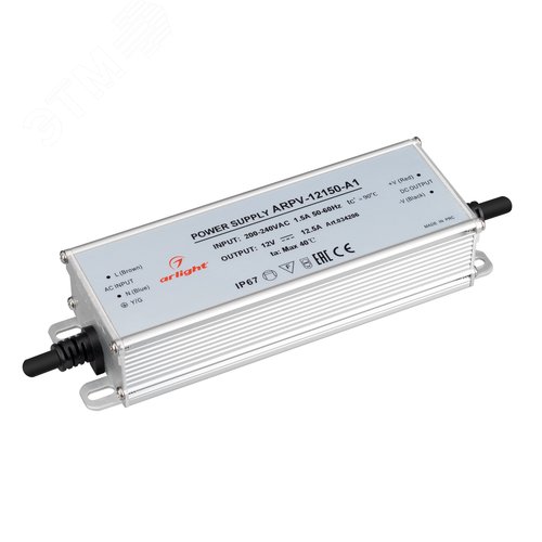 Изображение товара Блок питания ARPV-12150-A1 (12V, 12.5A, 150W) ( IP67 Металл, 3 года) (шт)