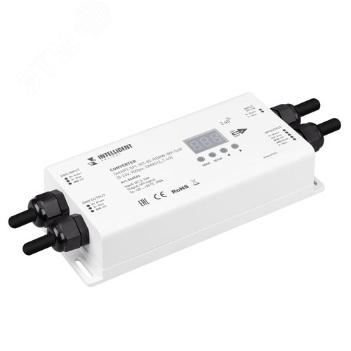Изображение товара Конвертер INTELLIGENT ARLIGHT SMART-SPI-301-82-RGBW-WP-SUF (5-24V, 900pix, DMX512, 2.4G) (IARL, IP65 пластик, 5 лет) (шт)