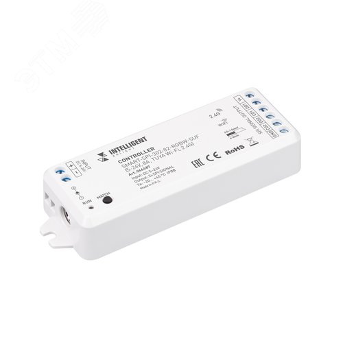 Изображение товара Контроллер INTELLIGENT SMART-SPI-302-82-RGBW-SUF (5-24V, 8A, TUYA Wi-Fi, 2.4G) (IARL, IP20, Пластик, 5 лет) (шт)