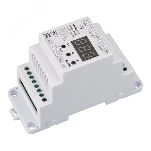 Изображение товара Конвертер SMART-K39-DMX 12-24V, 0/1-10V, DIN ARL, металл (шт)
