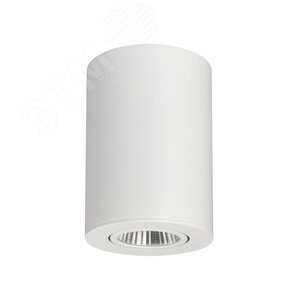 Светильник SP-FOCUS-R90-9W Warm White (ARL, IP20 Металл, 3 года) 021064 Arlight