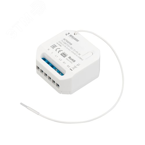 Изображение товара Актуатор INTELLIGENT ARLIGHT TY-SWITCH-702-72-PS-IN, 230V, 2x1.7A, Curtain, TUYA Wi-Fi, 433MHz (шт)