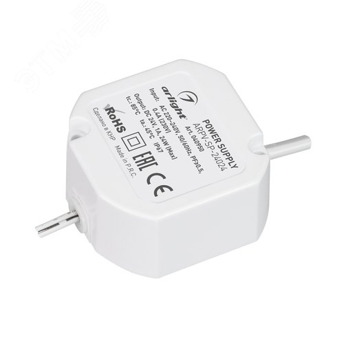 Изображение товара Блок питания ARPV-SP-24024 (24V, 1A, 24W) (IP67 Пластик, 5 лет) (шт)