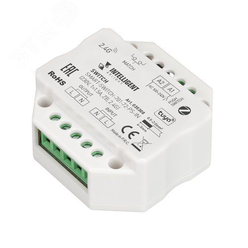 Изображение товара INTELLIGENT ARLIGHT Релейный модуль SMART-SWITCH-701-72-PS-IN (230V, 1x1.5A, ZB, 2.4G) (IARL, Пластик) (шт)