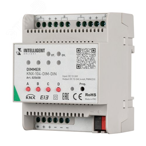 Изображение товара Диммер KNX-104-DIM-DIN (12-24V, 4x4A) (IARL) (шт)